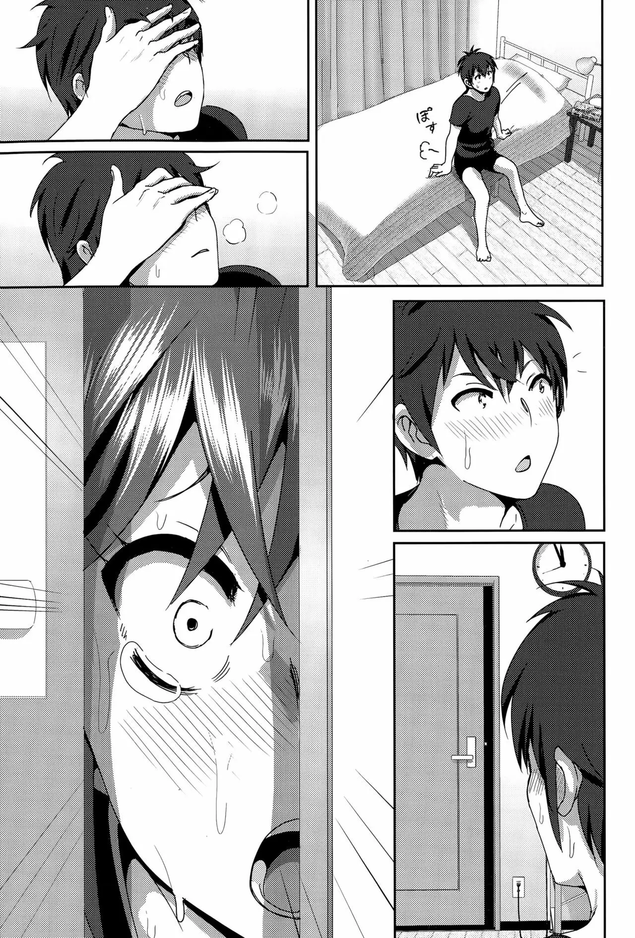 Página 211
