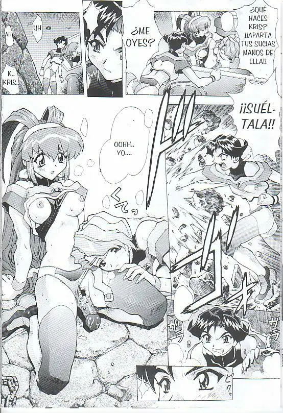 Página 12