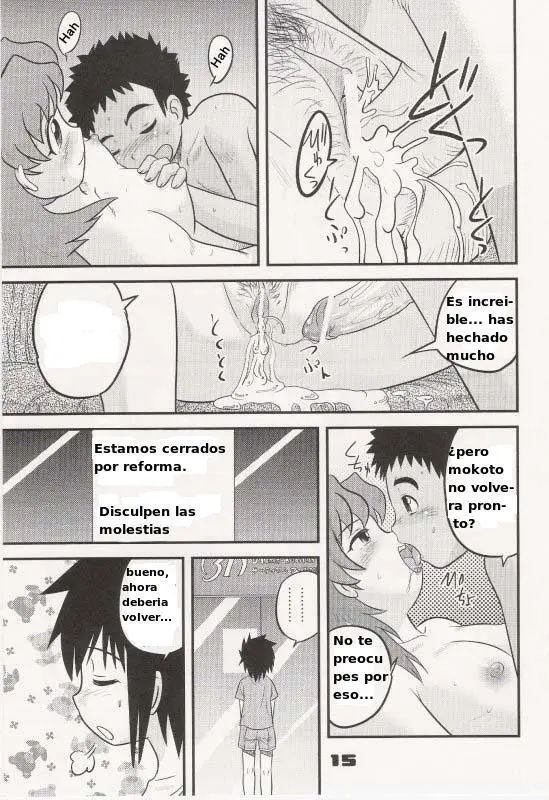 Página 14