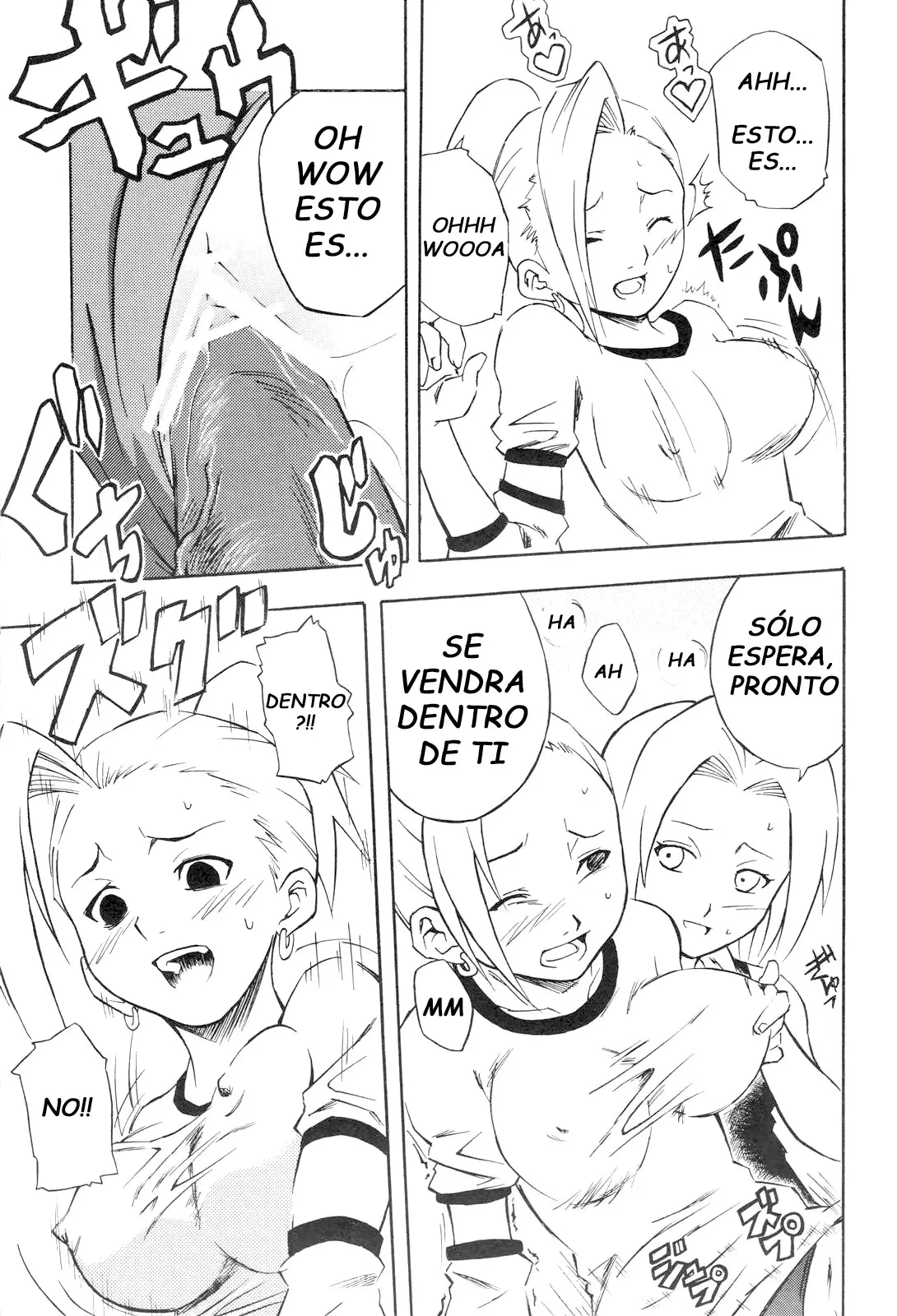 Página 12