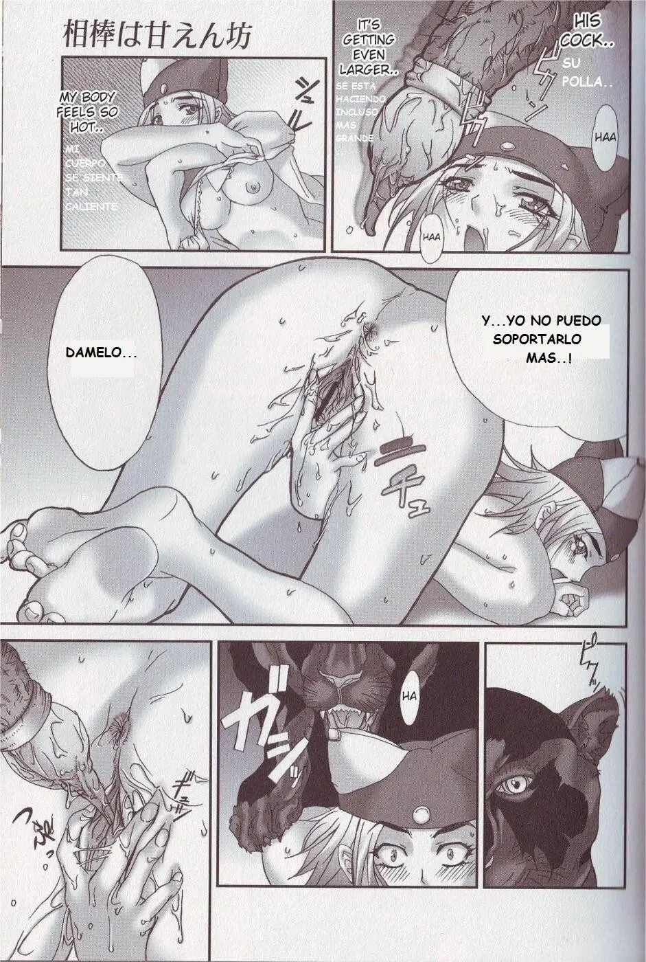 Página 11