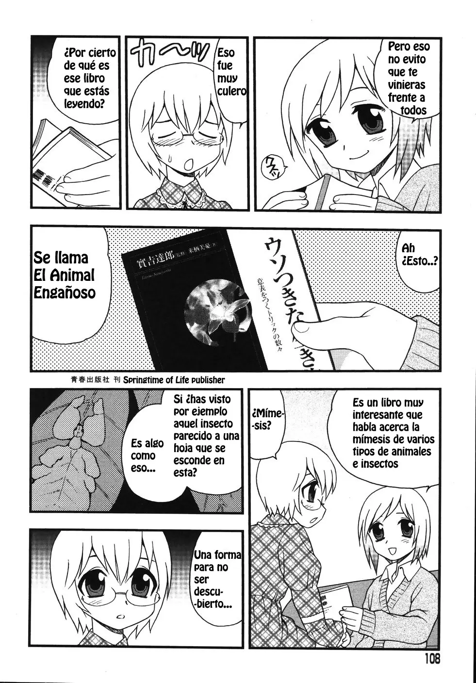 Página 104