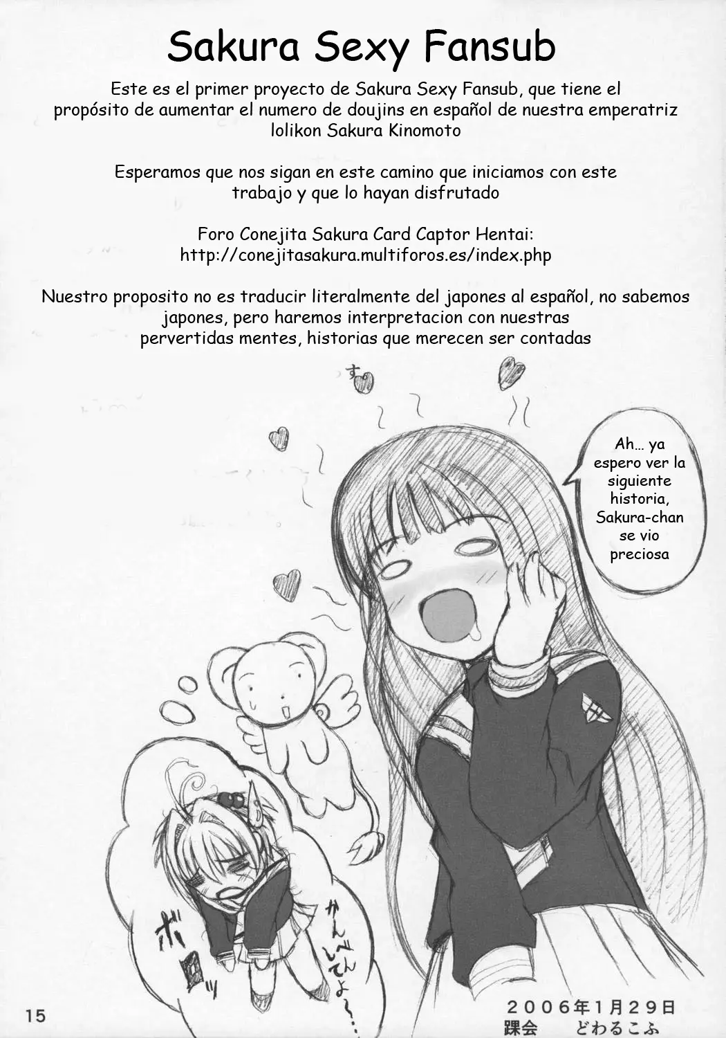 Página 14