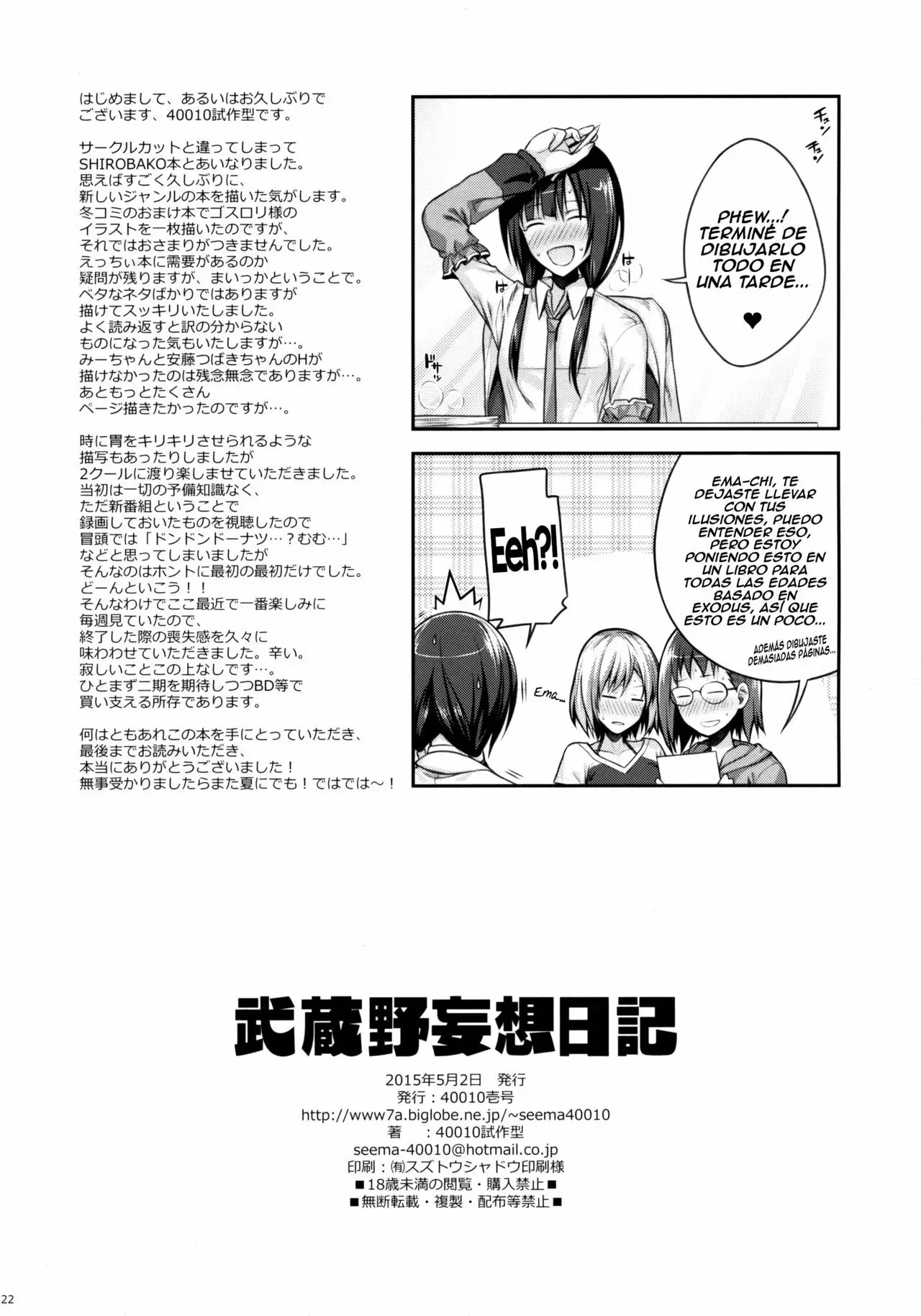 Página 22