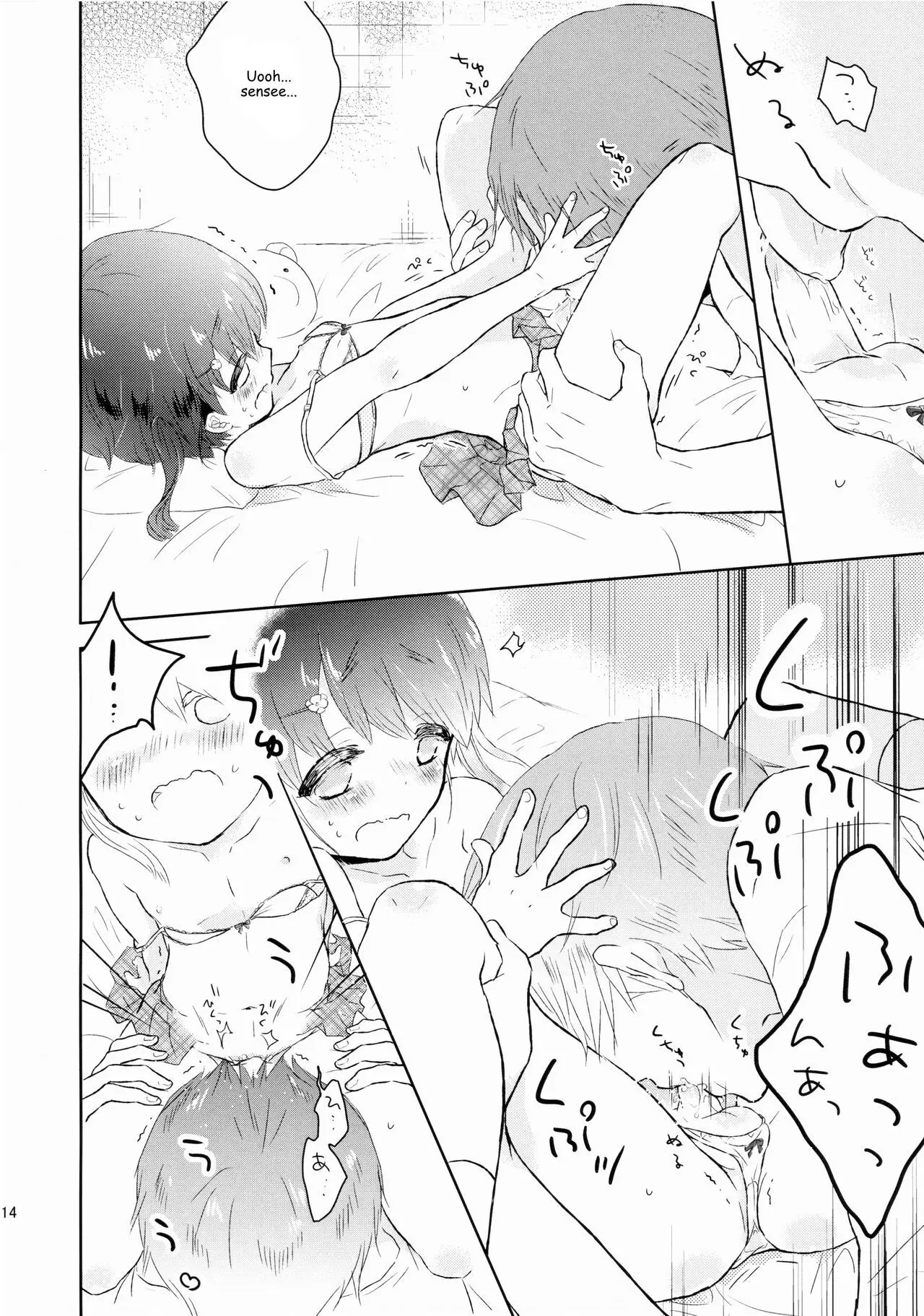 Página 15