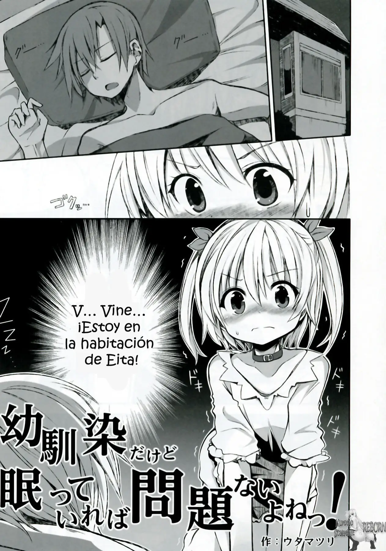 Página 15