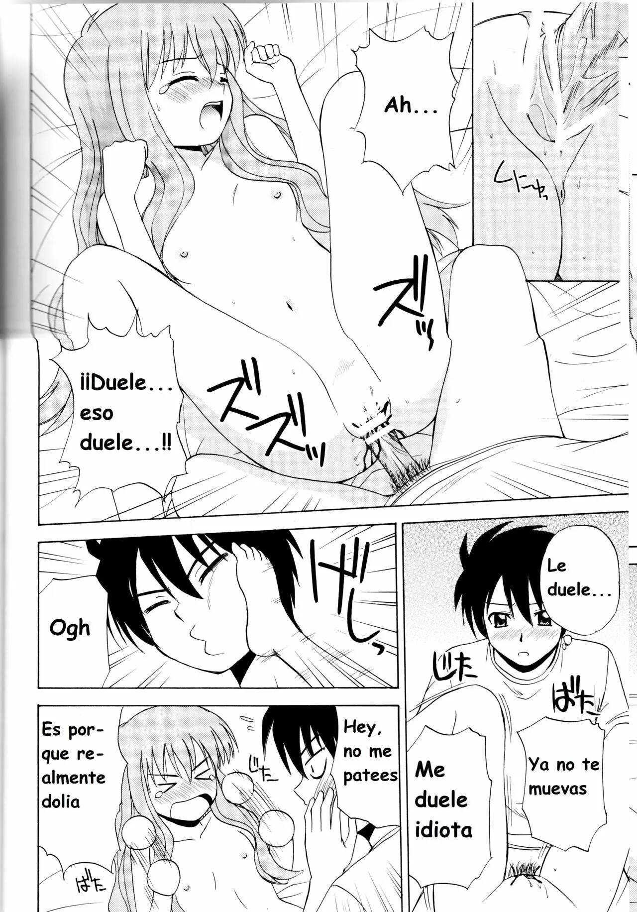 Página 12