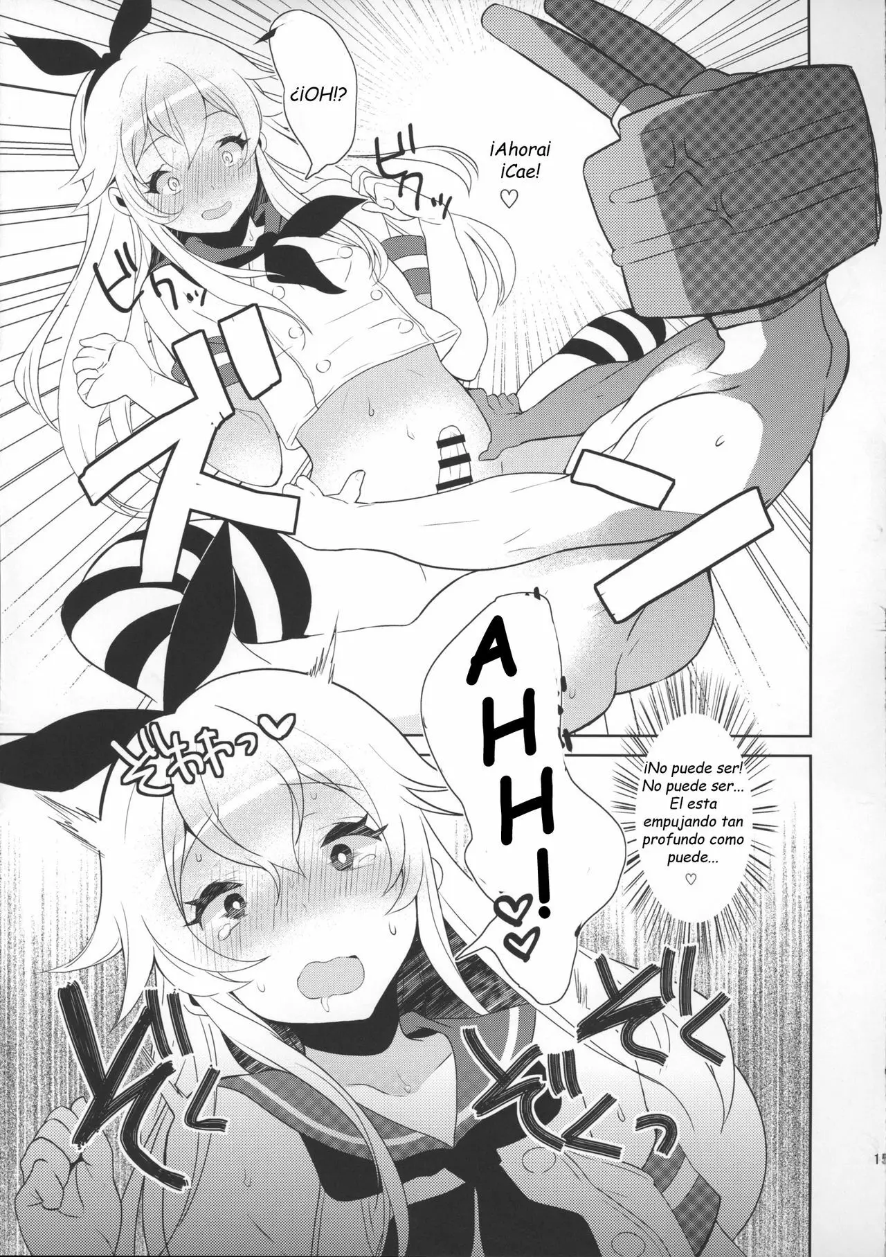 Página 15