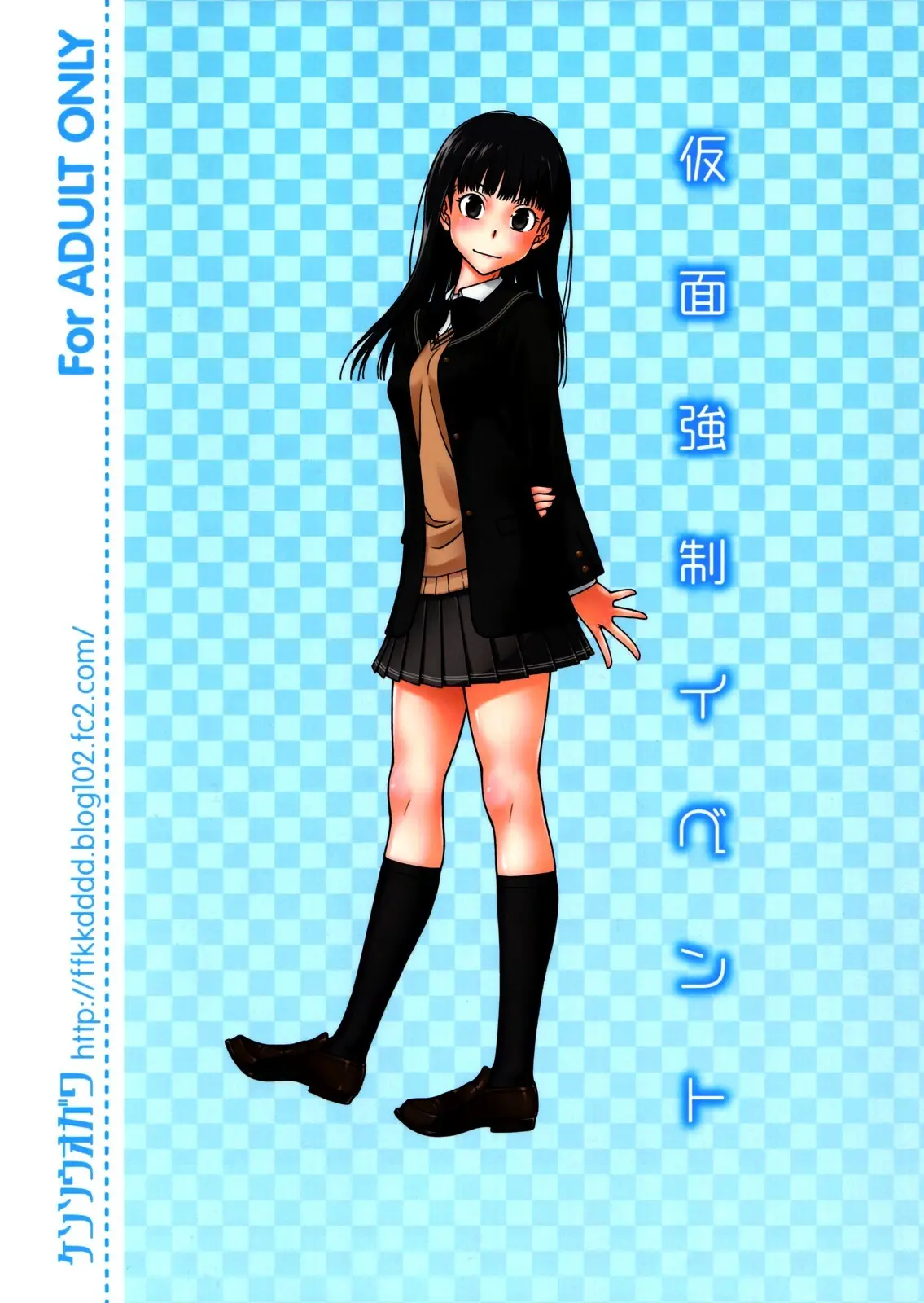 Página 33
