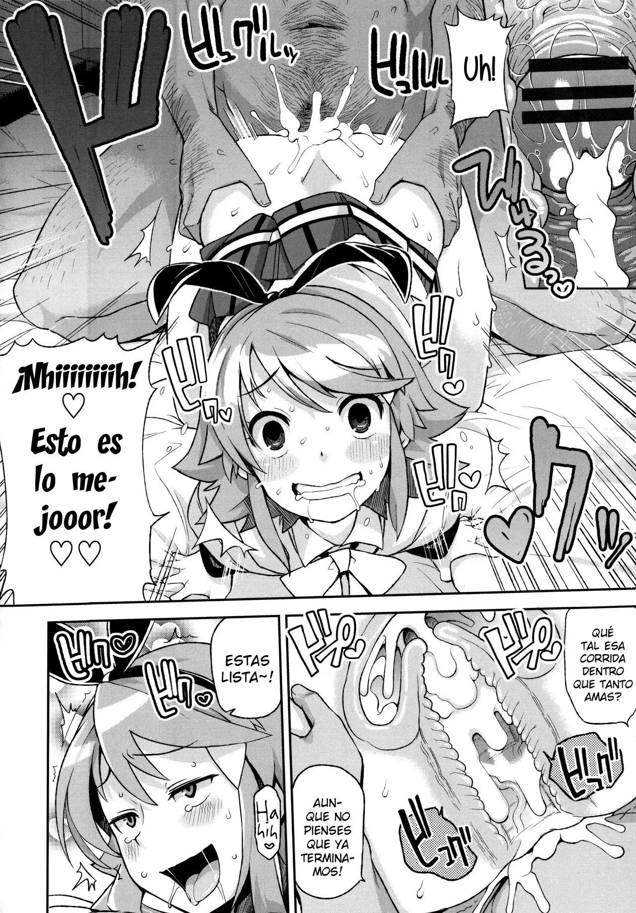 Página 84