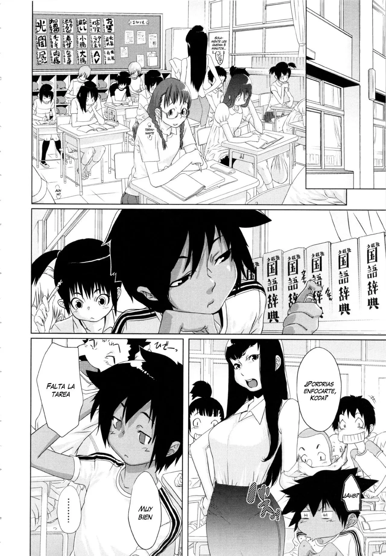 Página 164