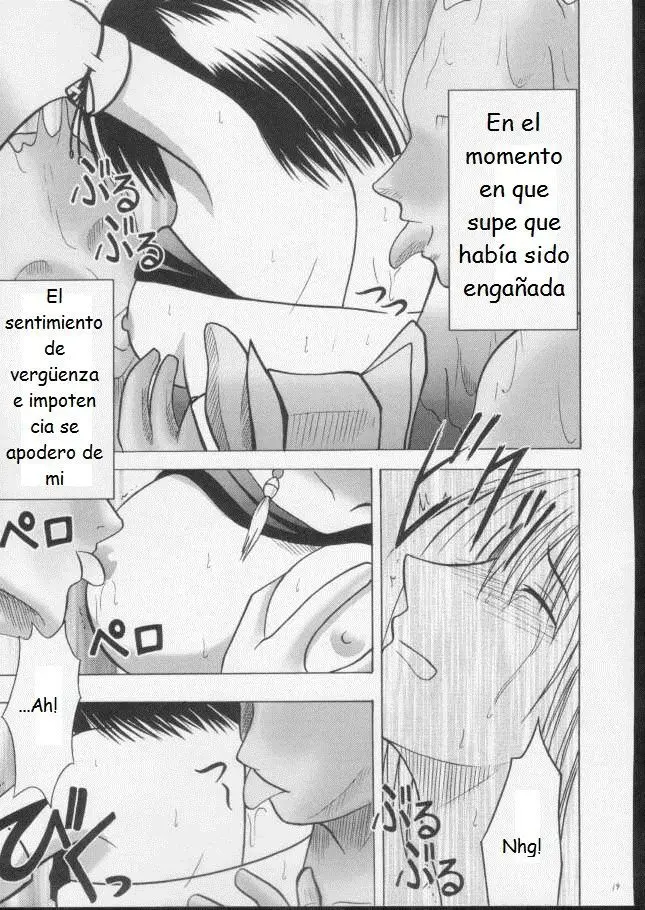 Página 17