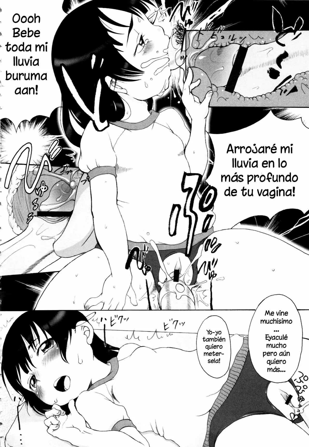 Página 15