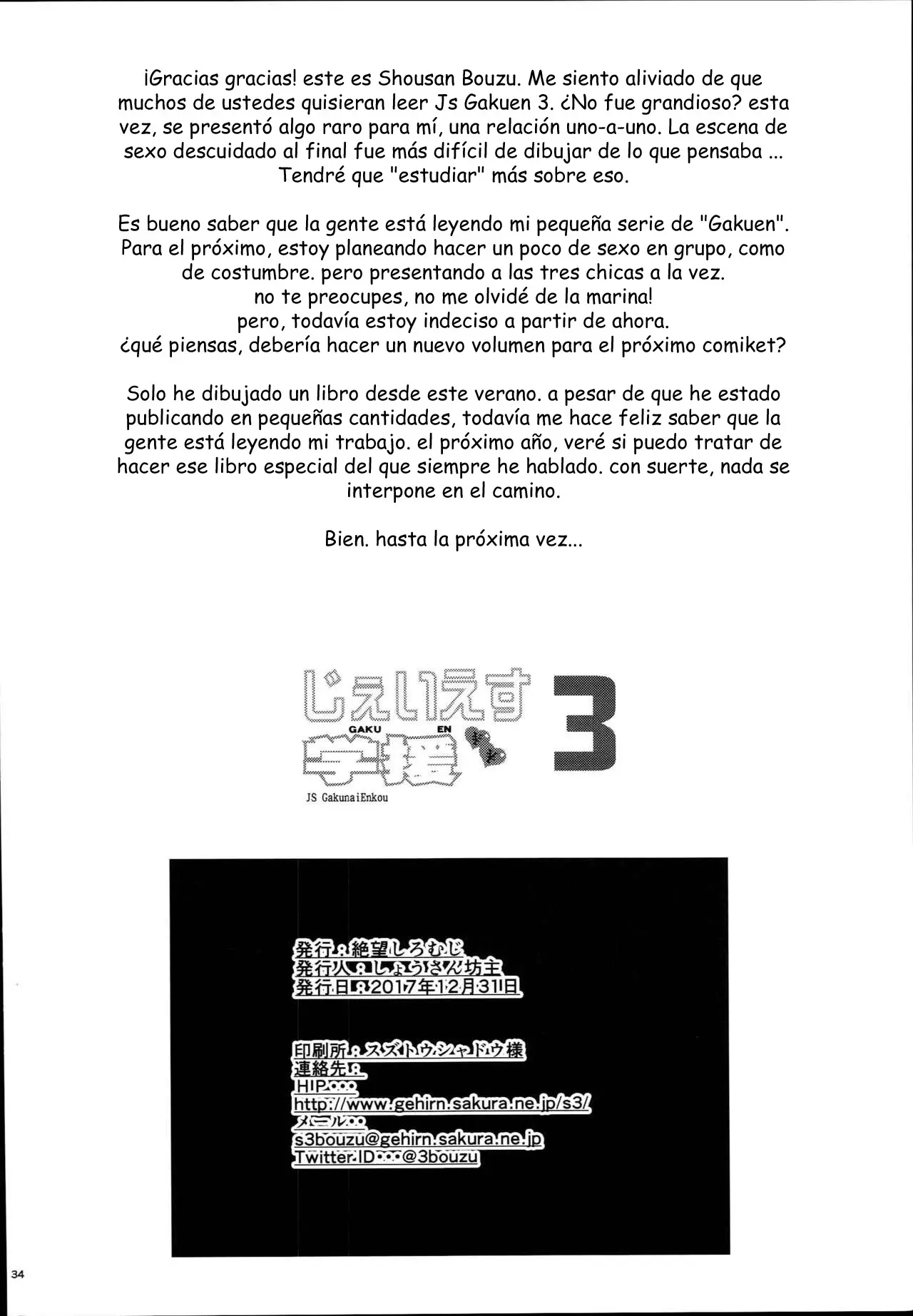 Página 33