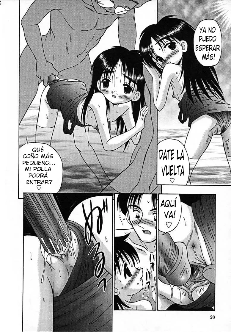 Página 12
