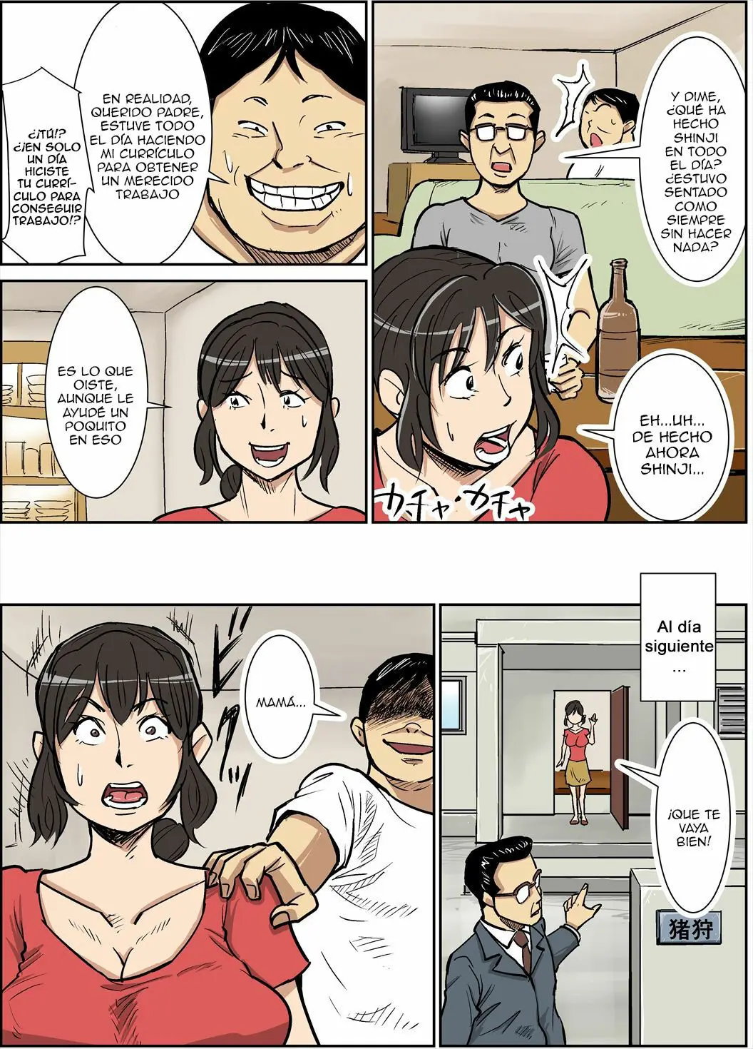 Página 14