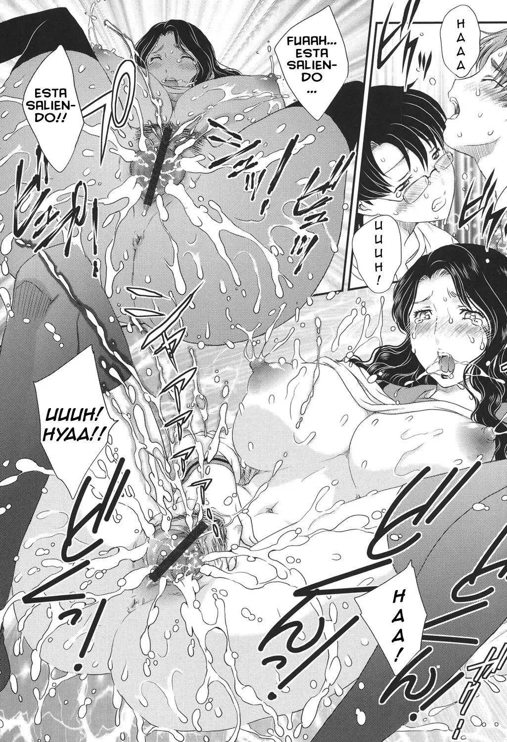 Página 96