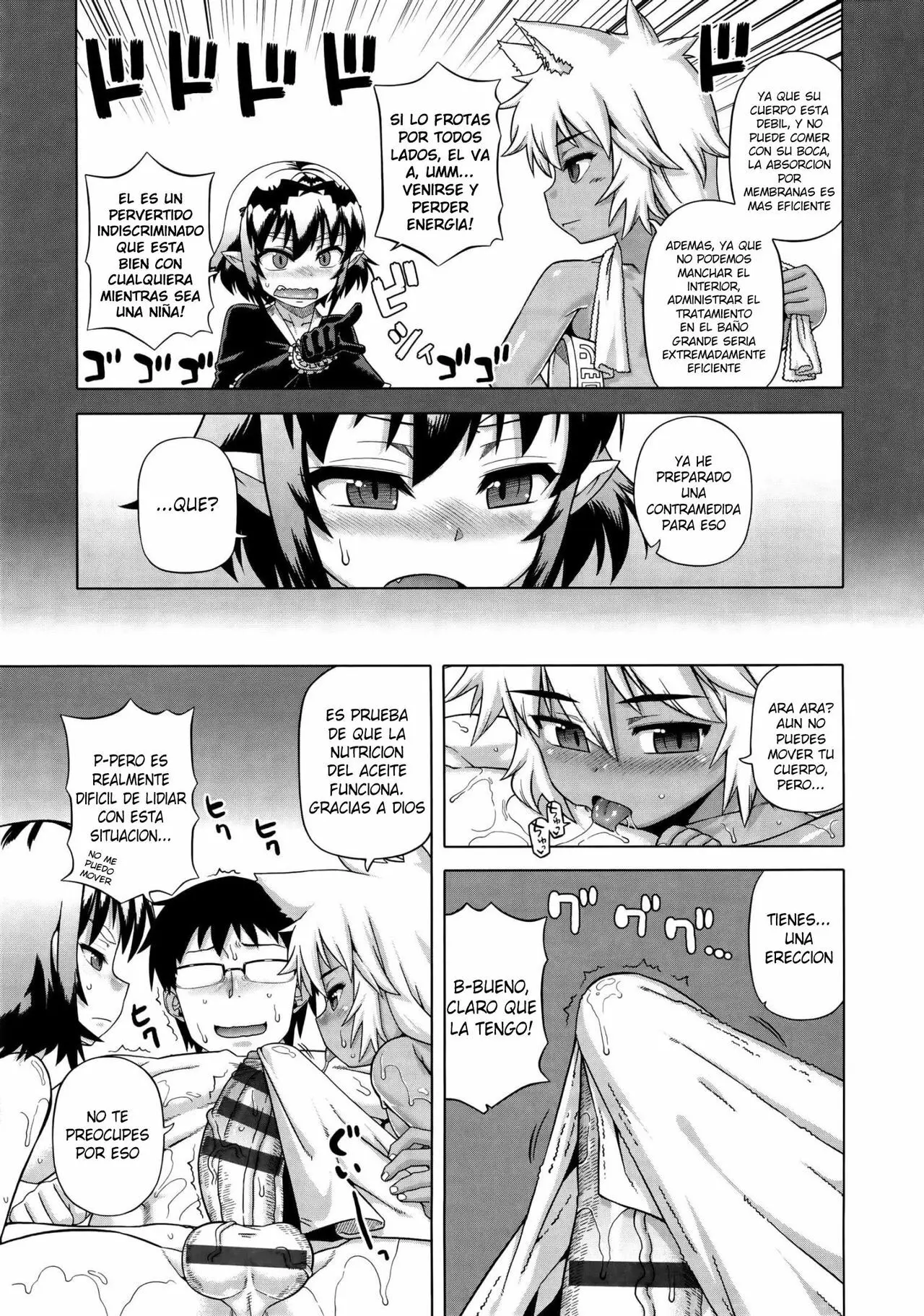 Página 116