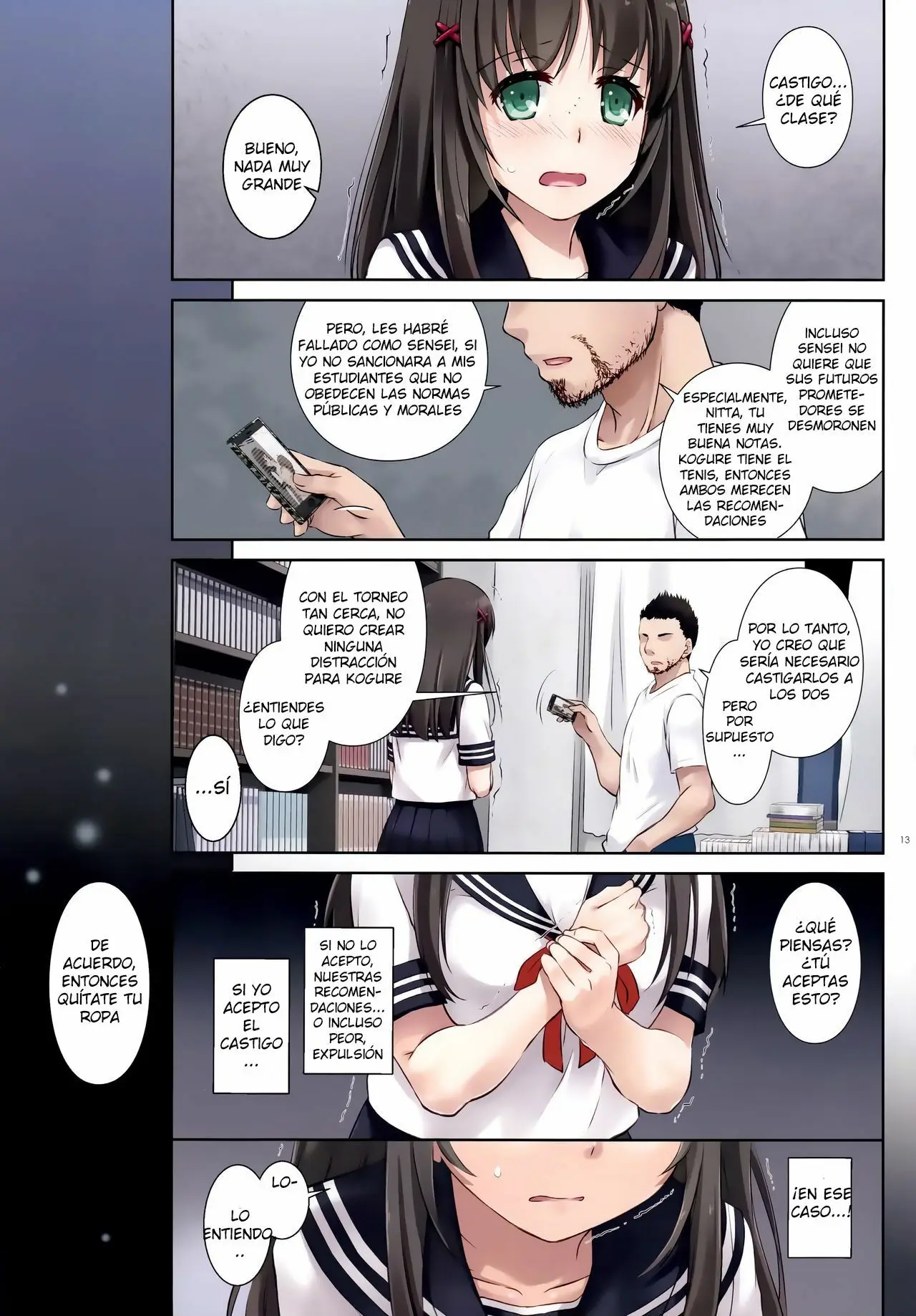 Página 12