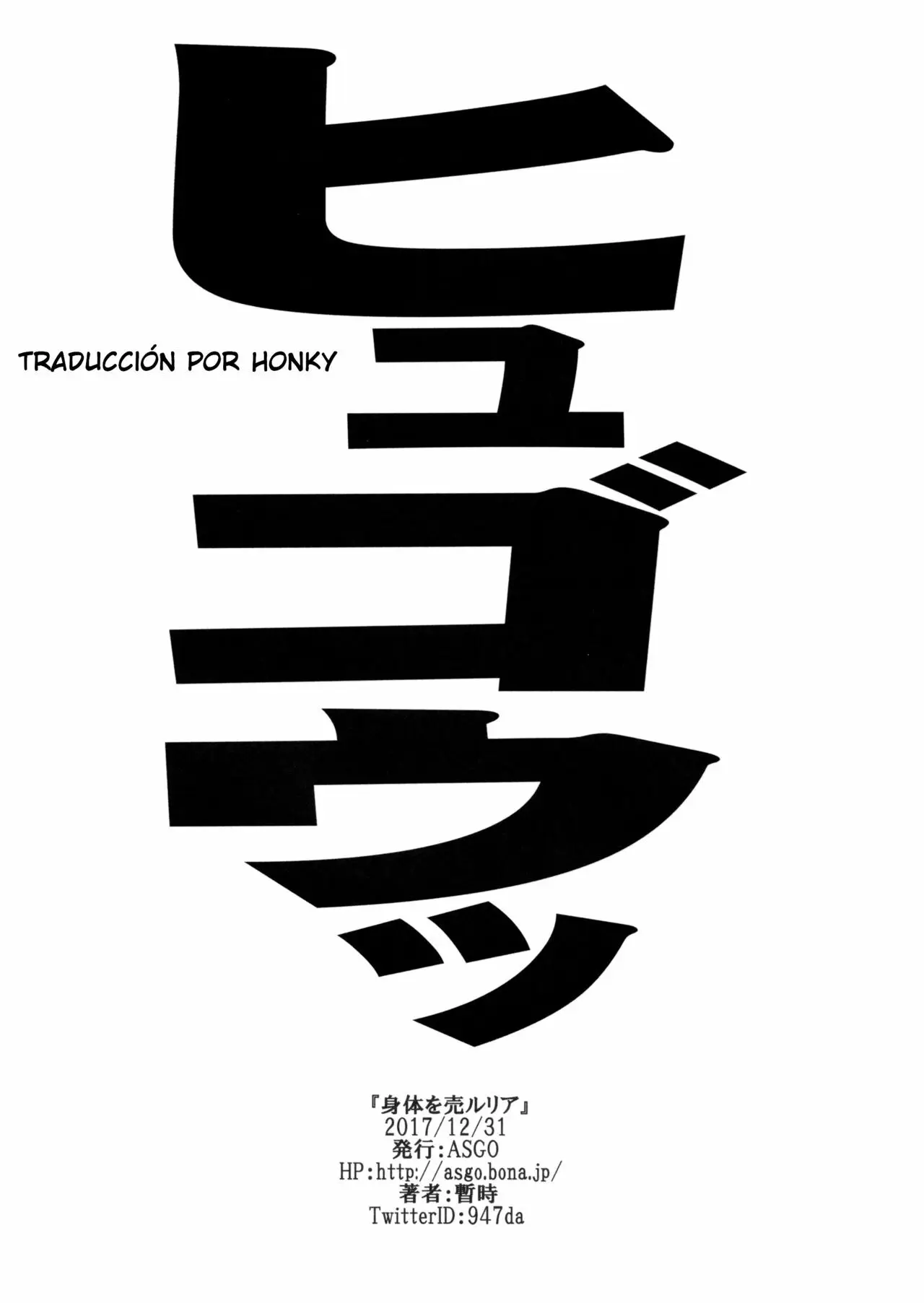 Página 23