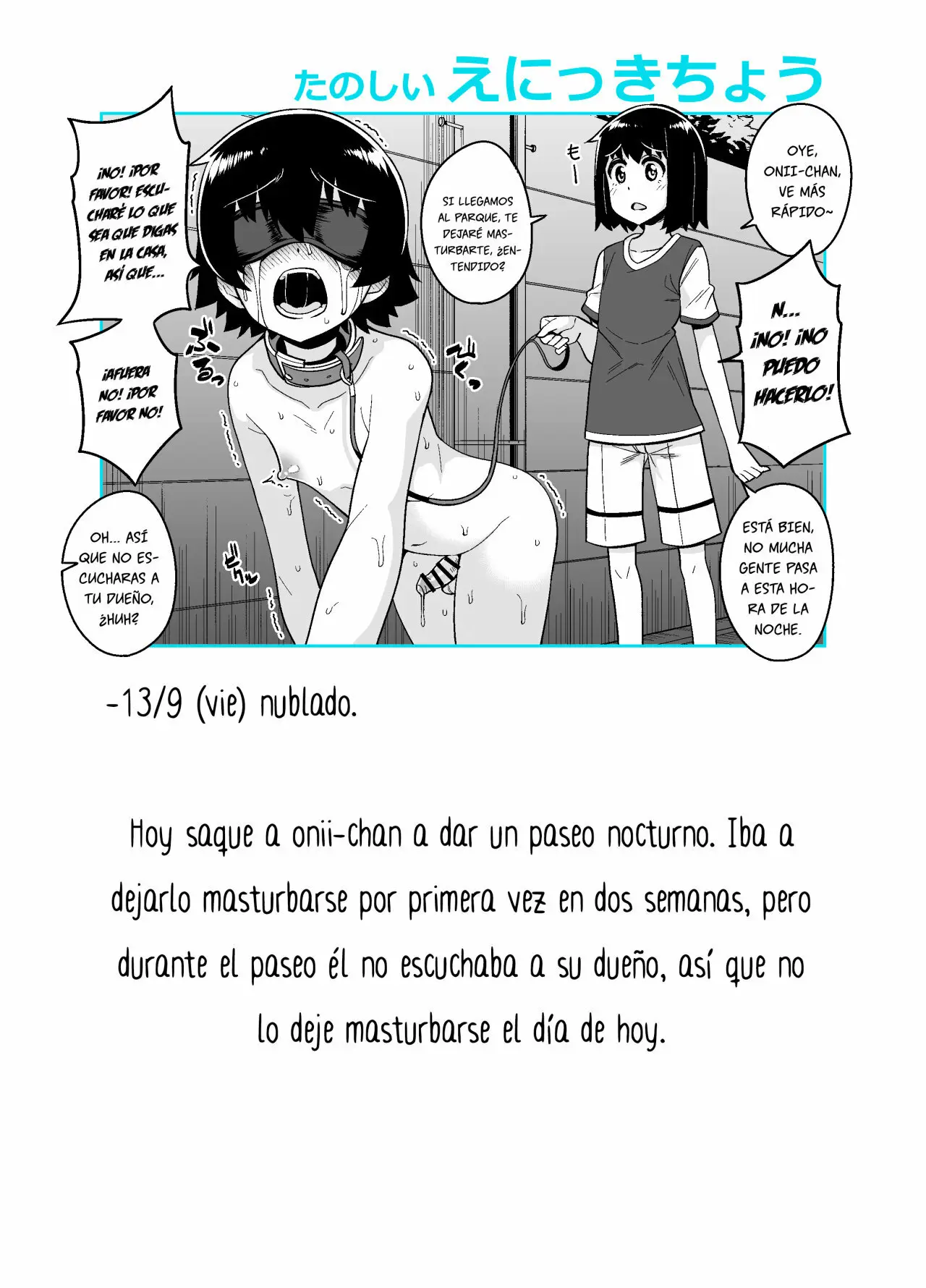 Página 13