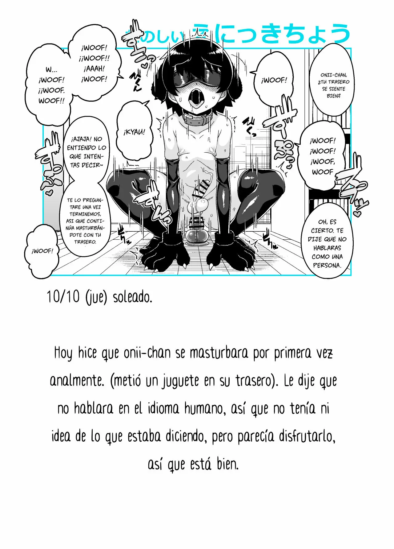 Página 16