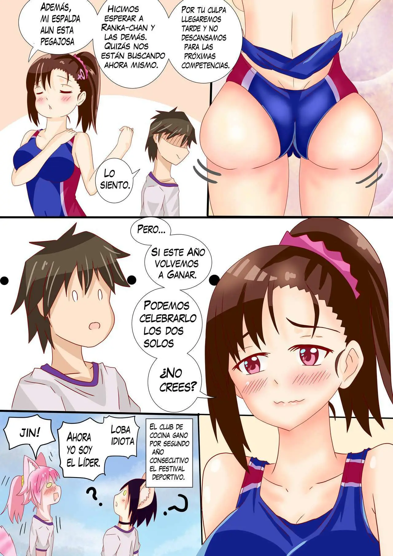 Página 12