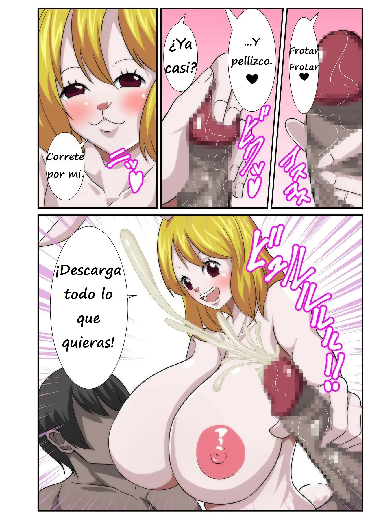 Página 12