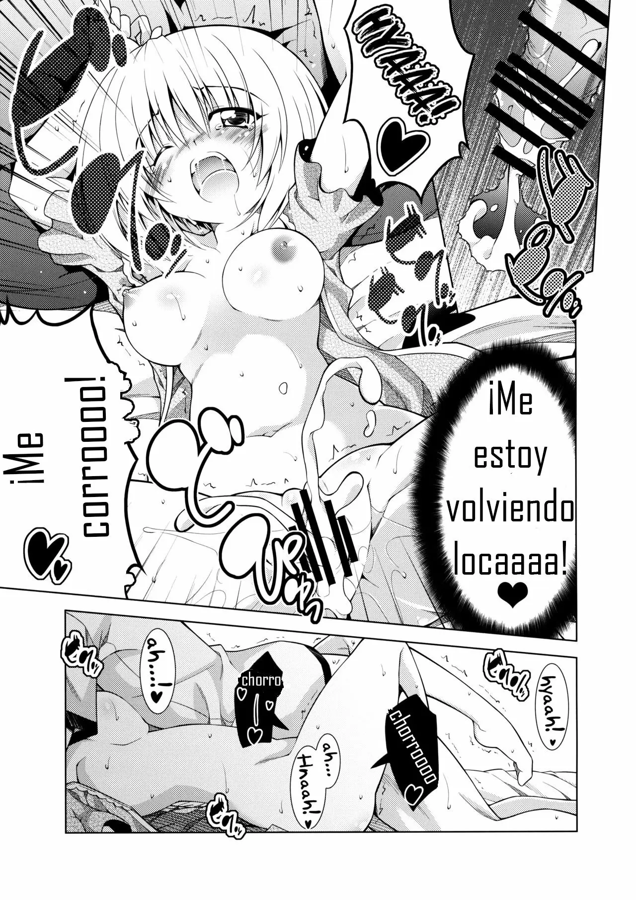 Página 58