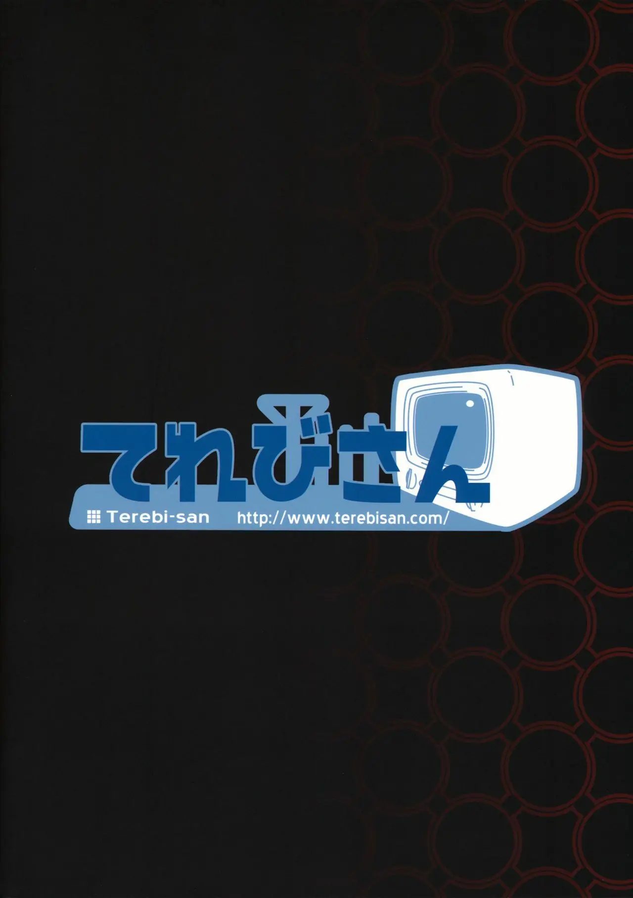 Página 20