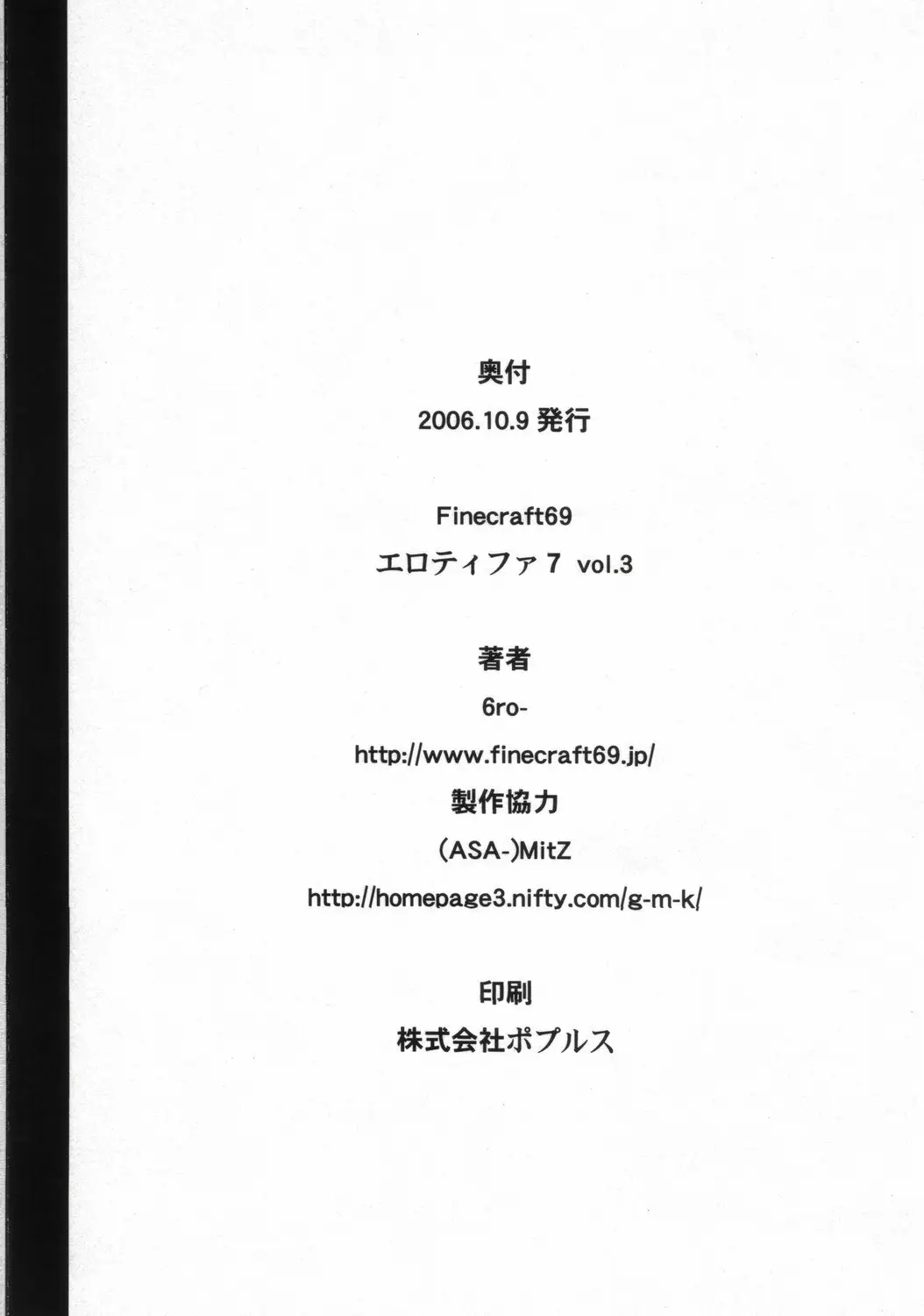 Página 26