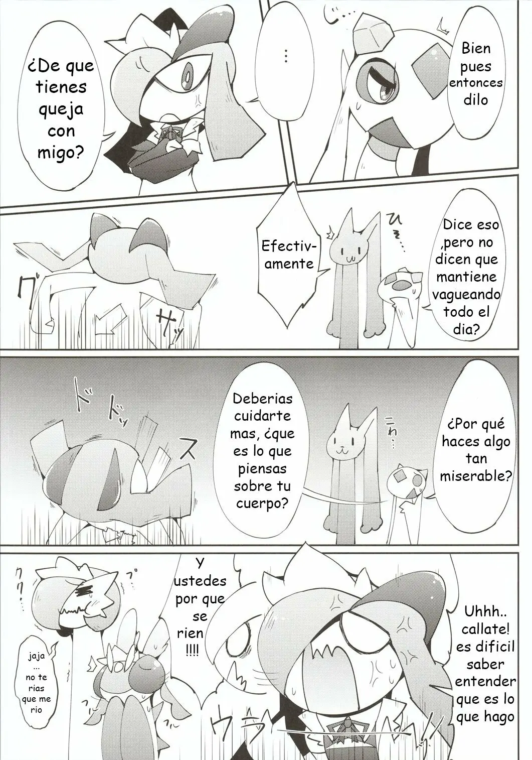 Página 14