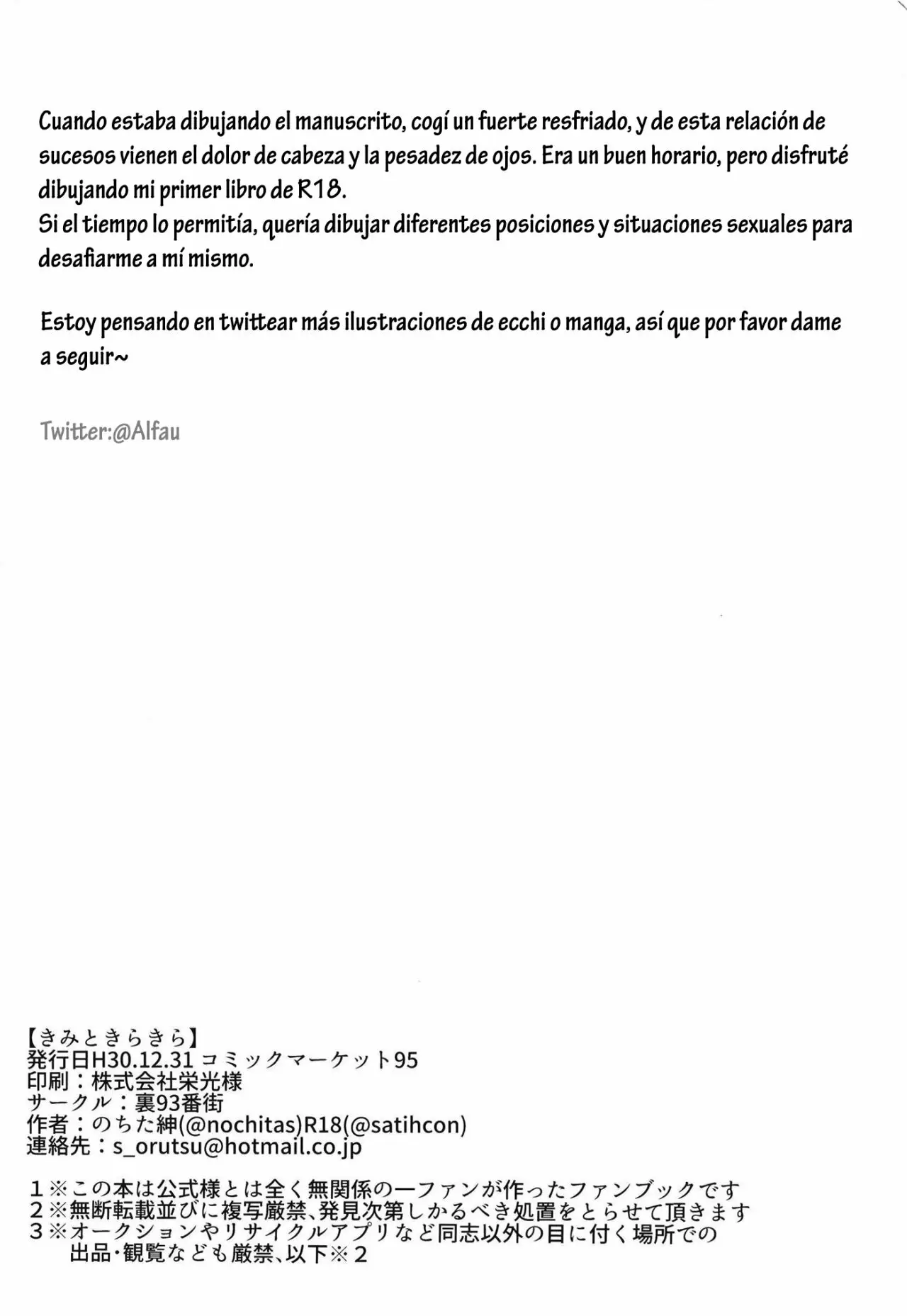 Página 24