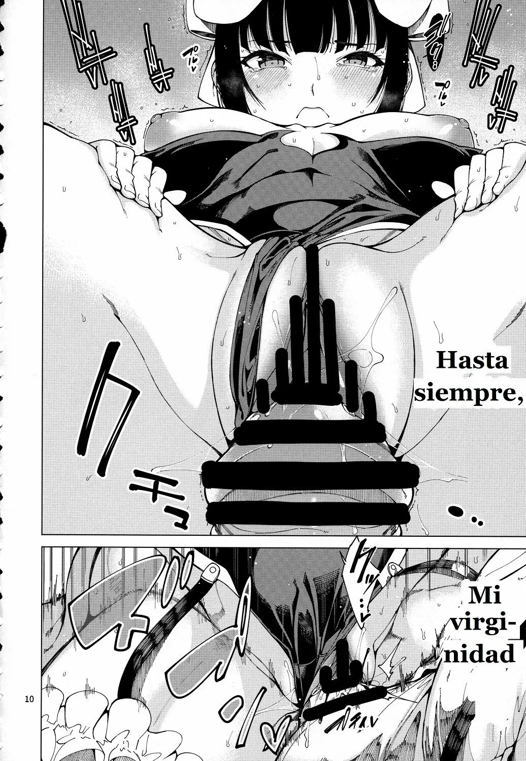 Página 11
