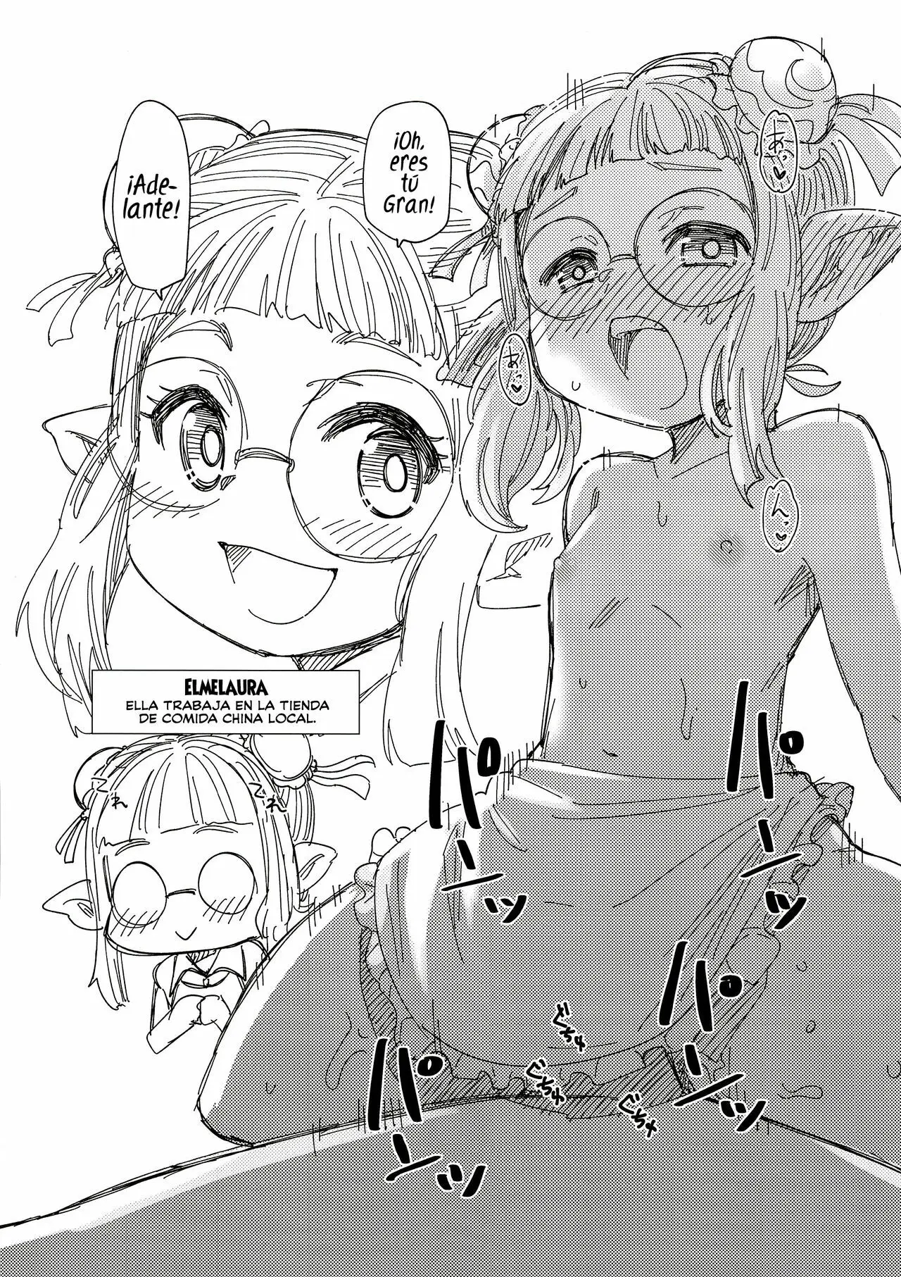 Página 16