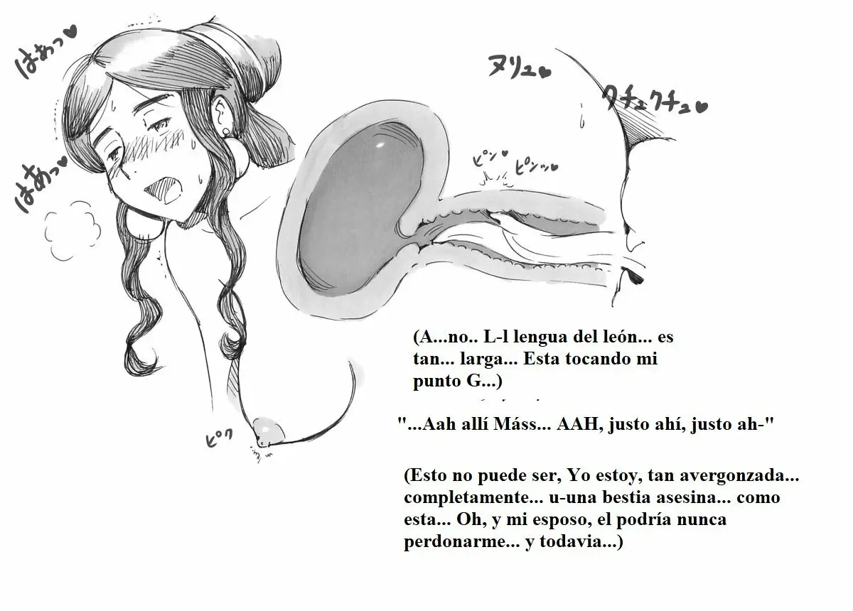 Página 23