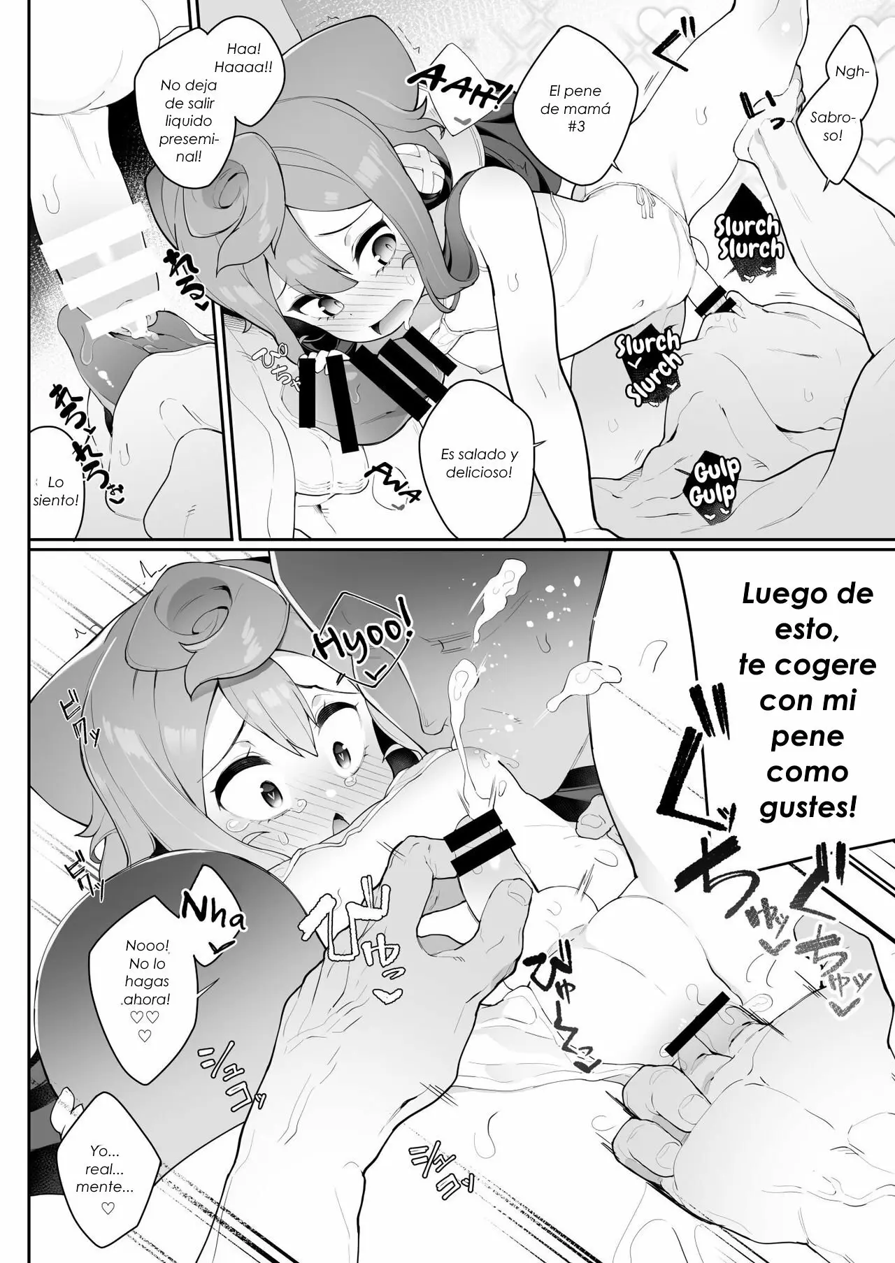 Página 17