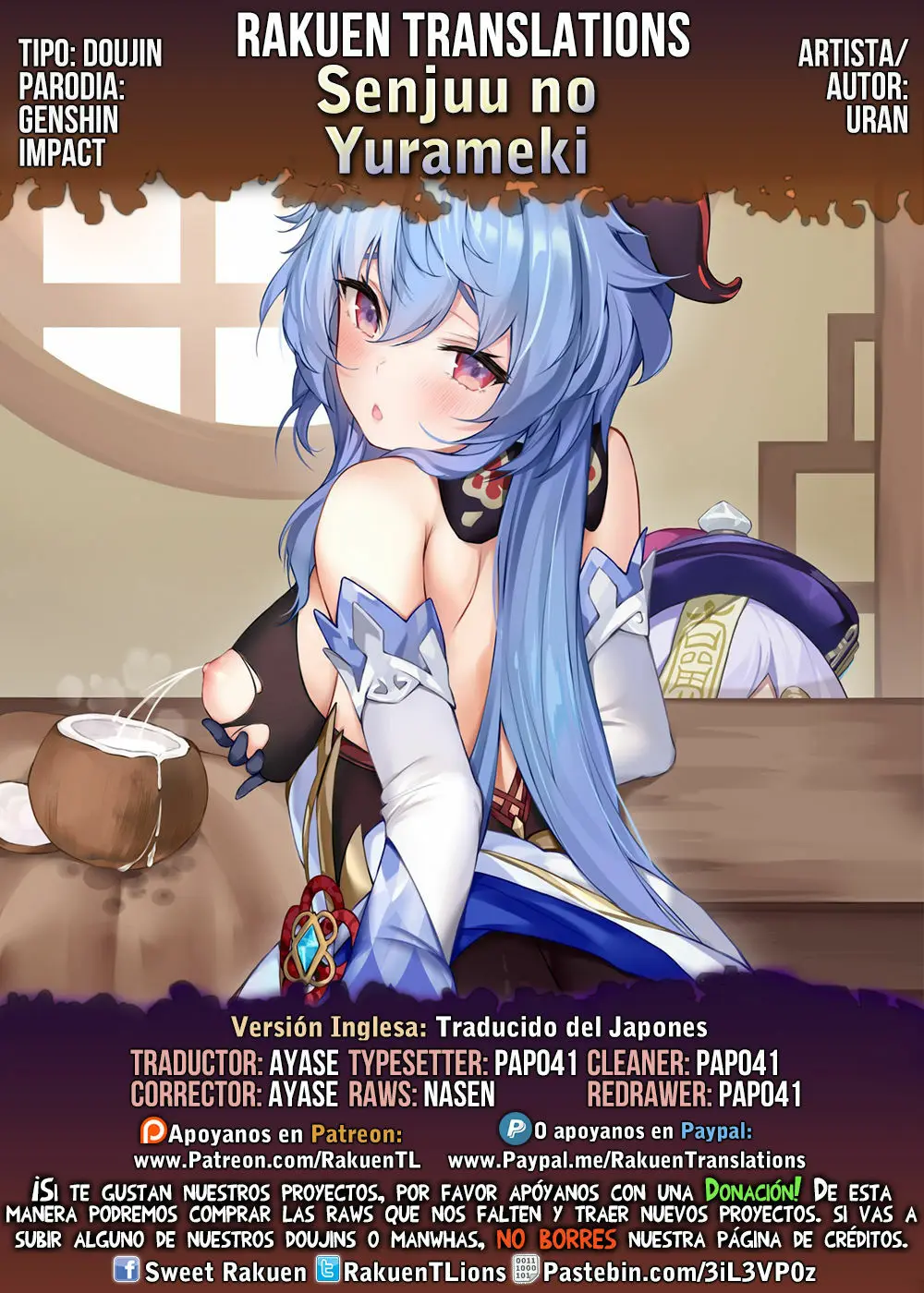 Página 23