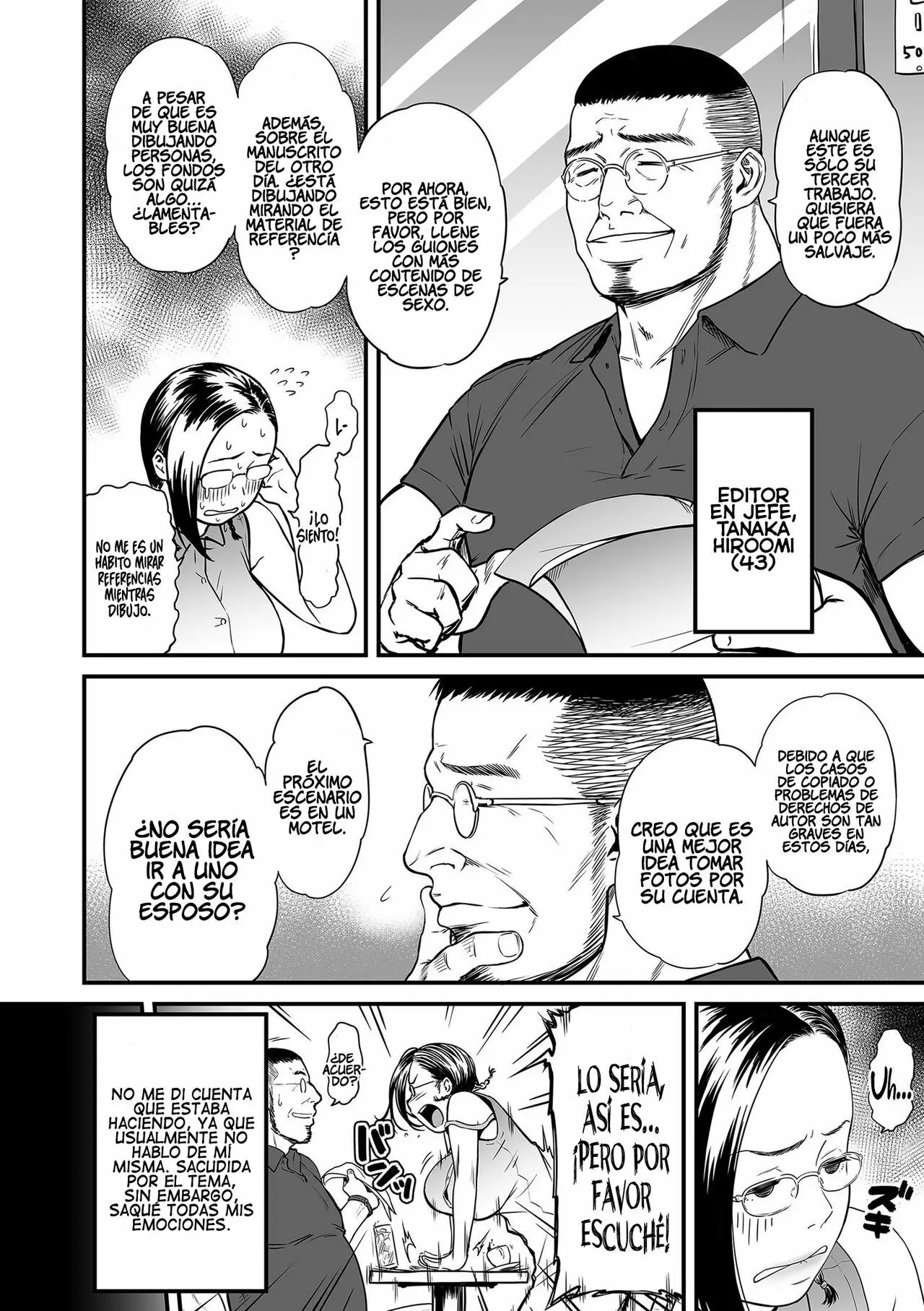 Página 12