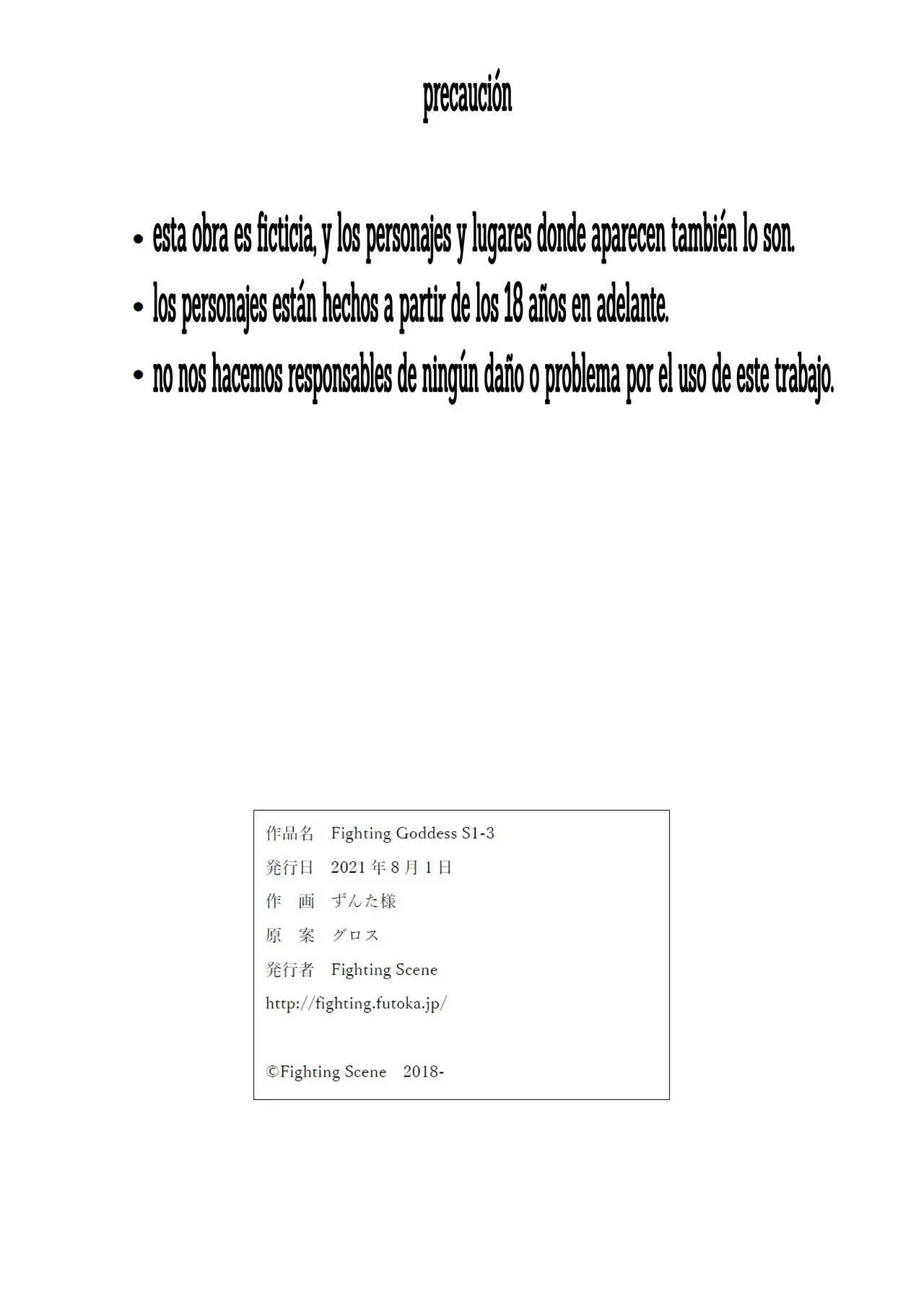 Página 23