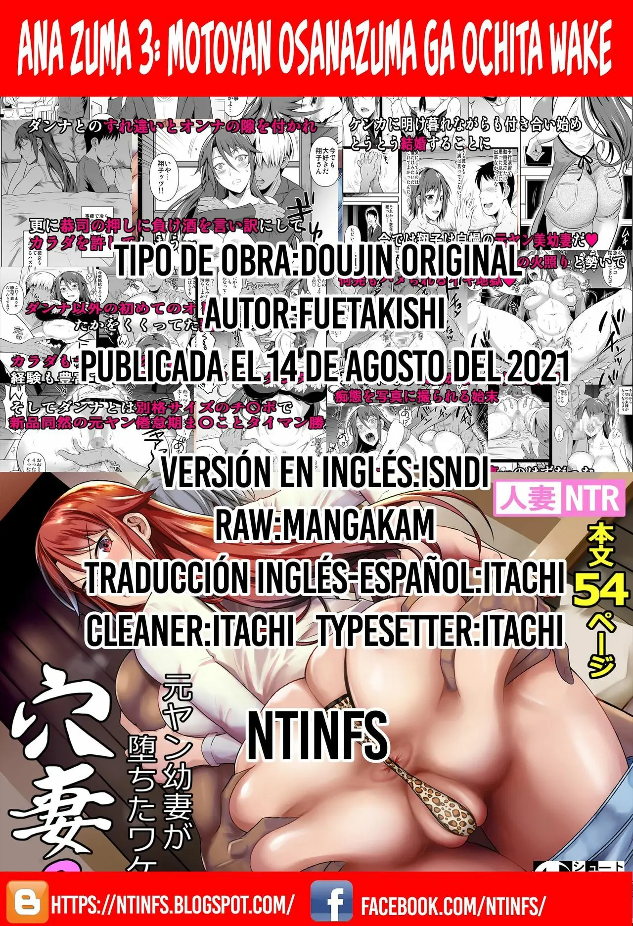 Página 58