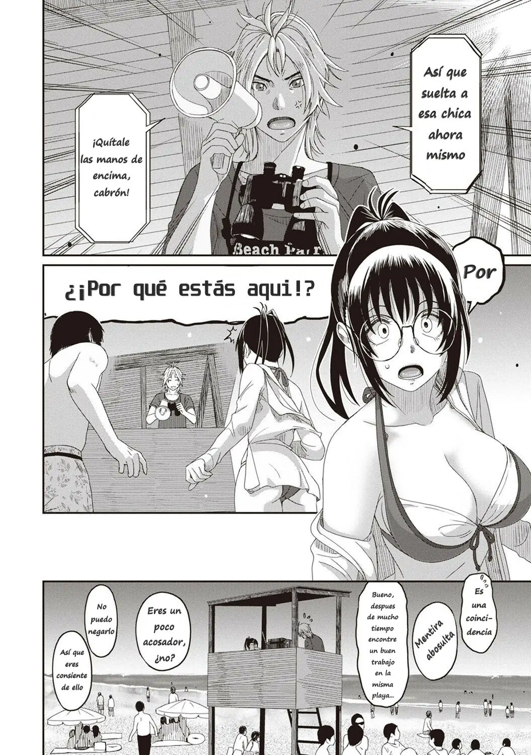 Página 246