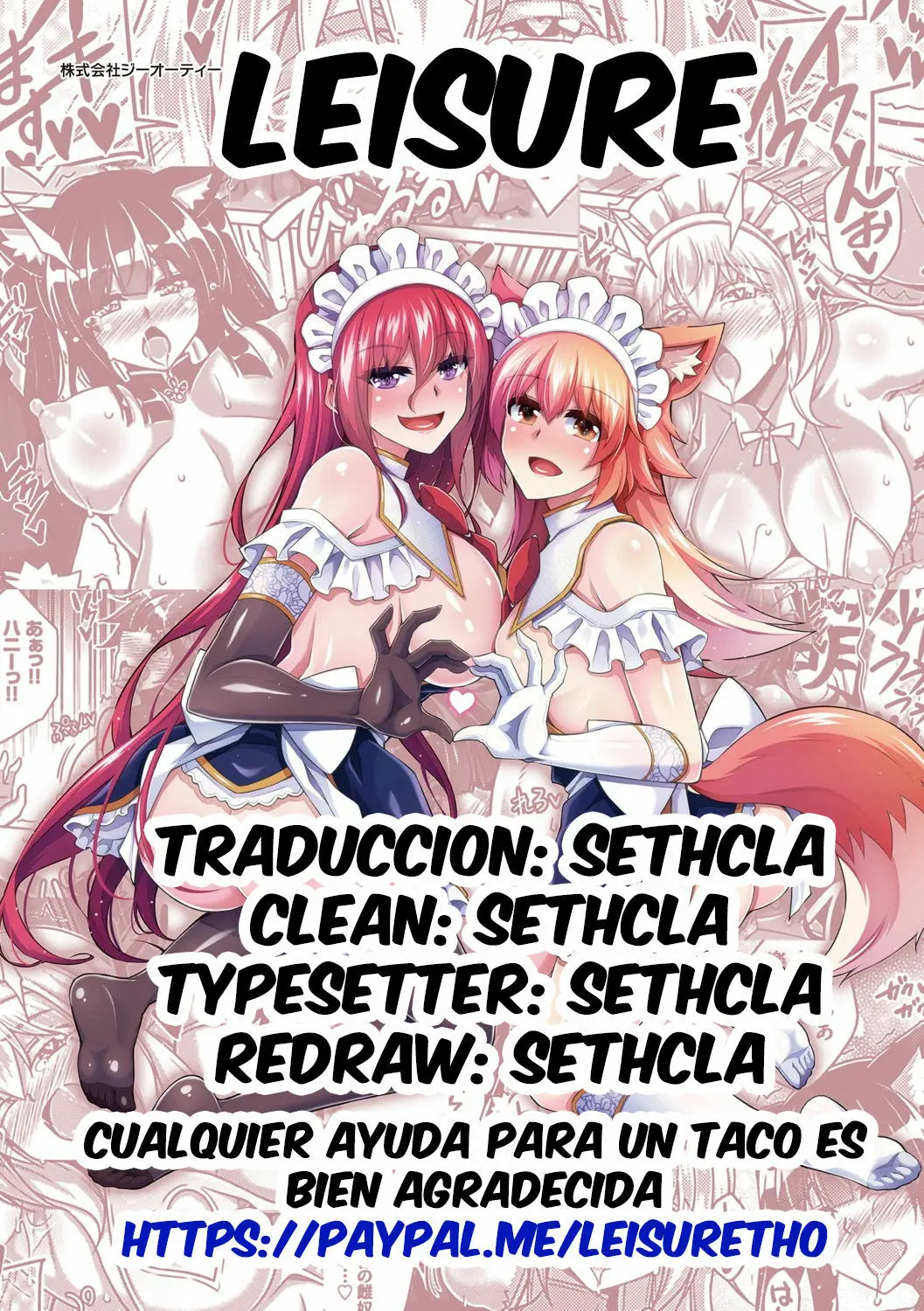 Página 24
