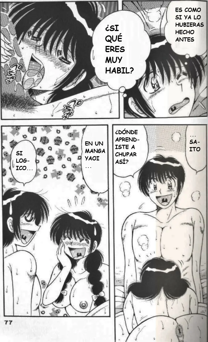 Página 76
