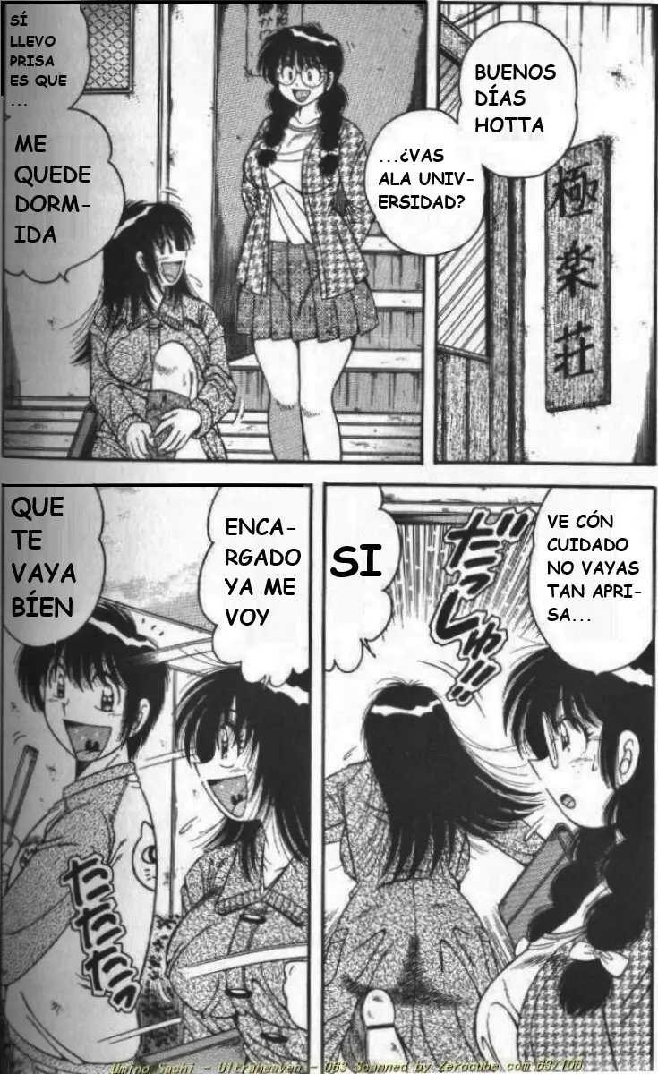 Página 125