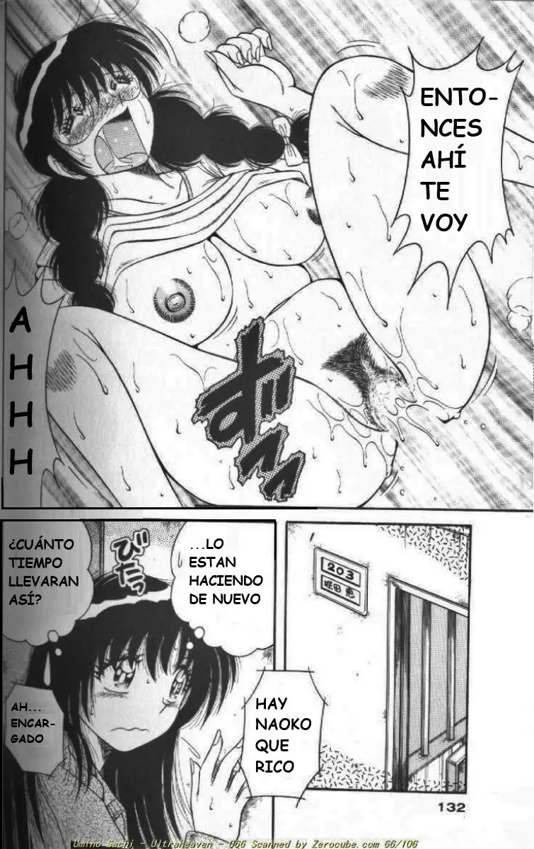 Página 131