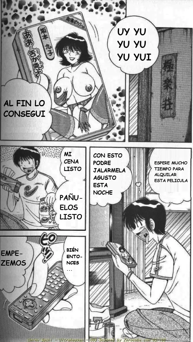 Página 185