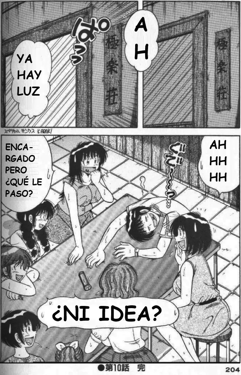 Página 203