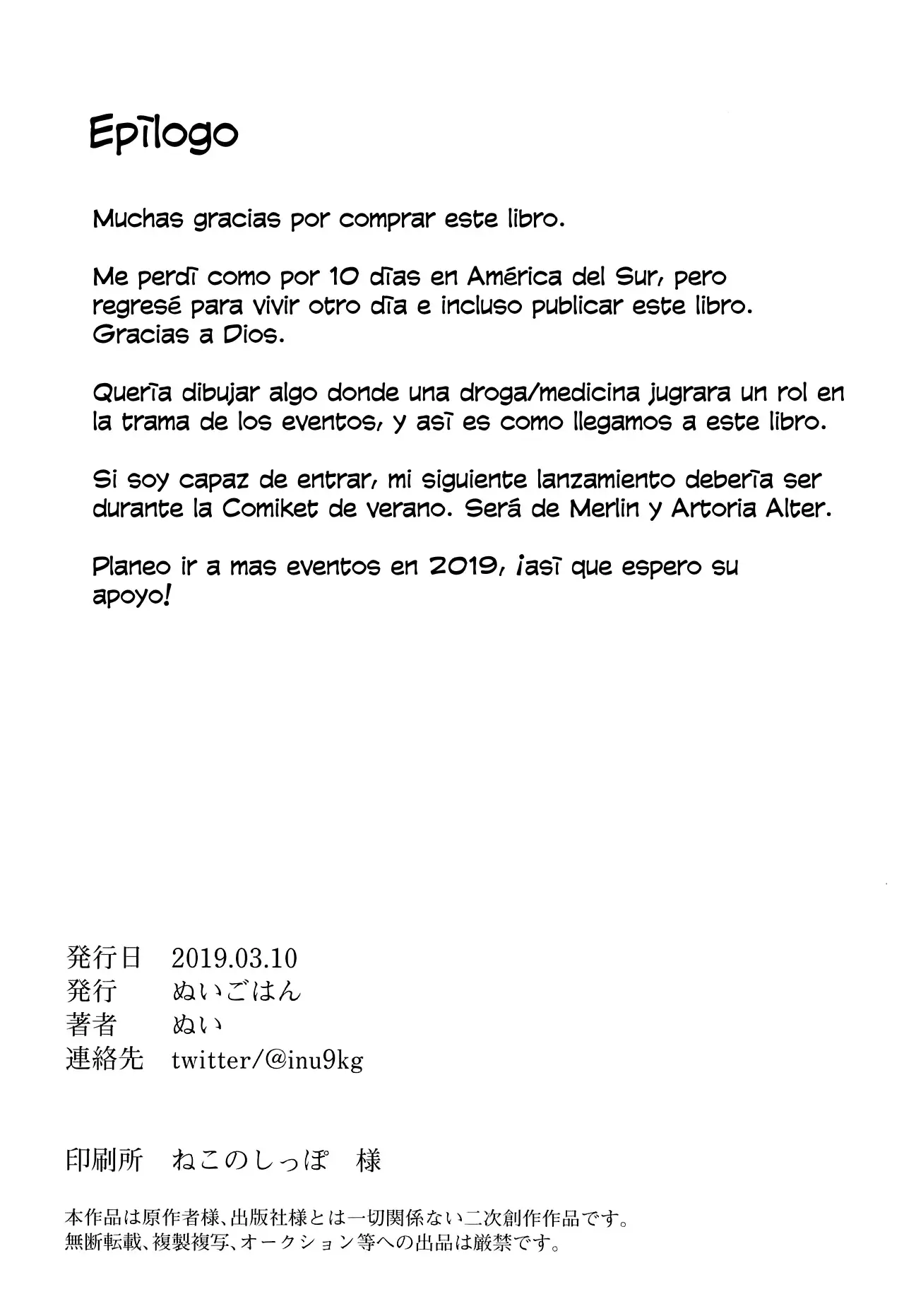 Página 41