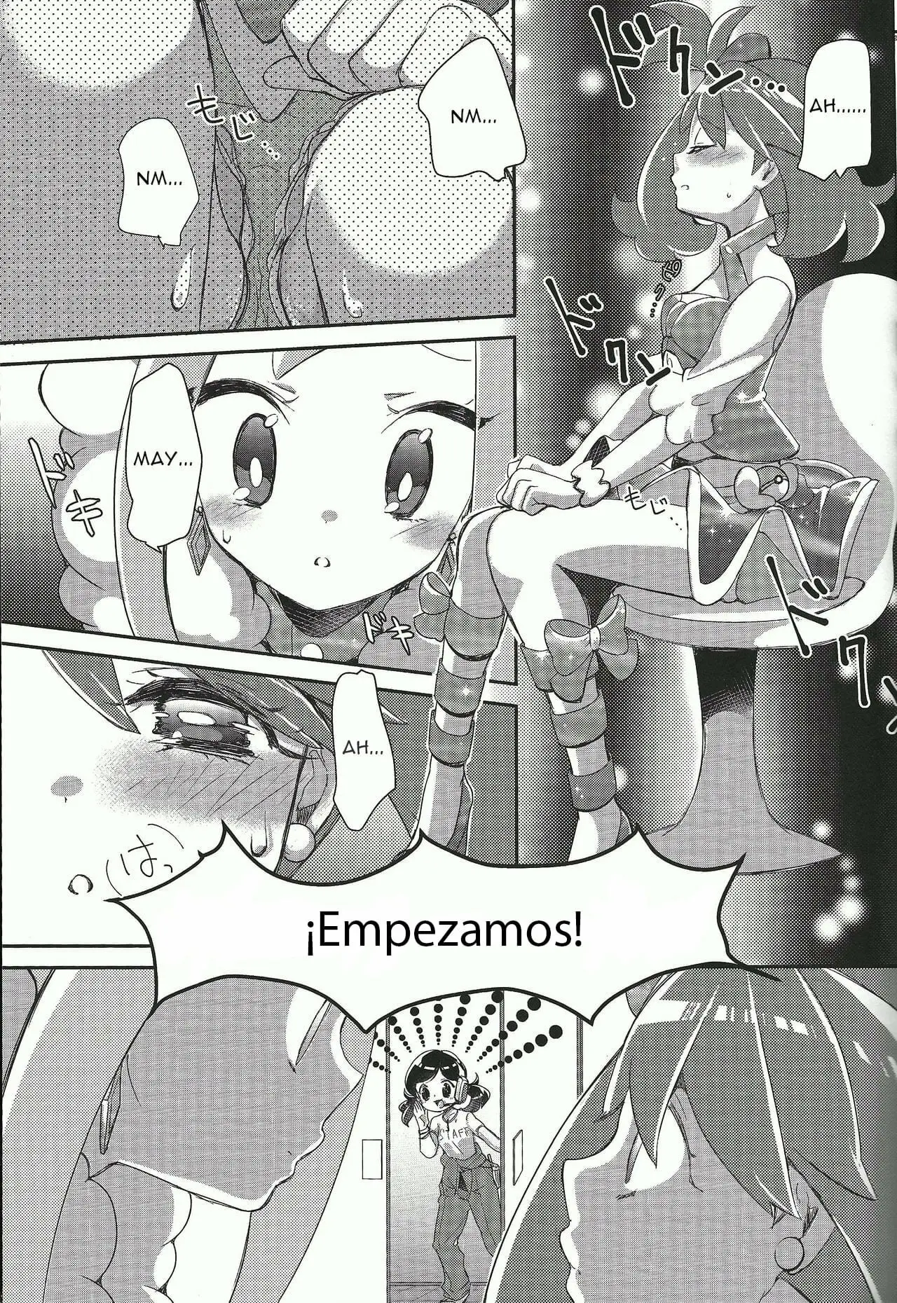 Página 15